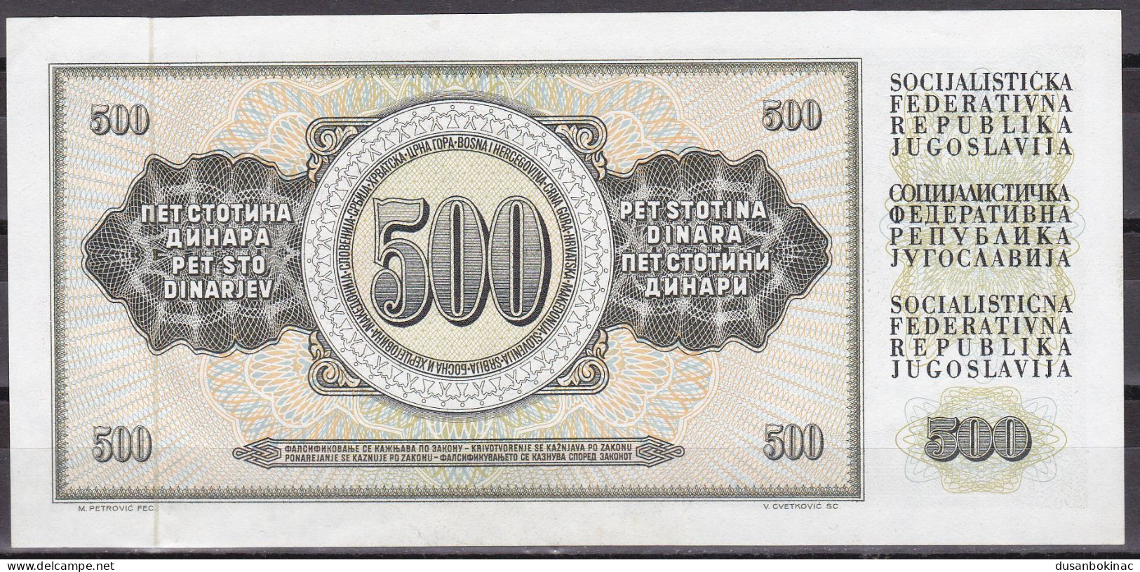 Yugoslavia-500 Dinara 1978 UNC - Jugoslawien