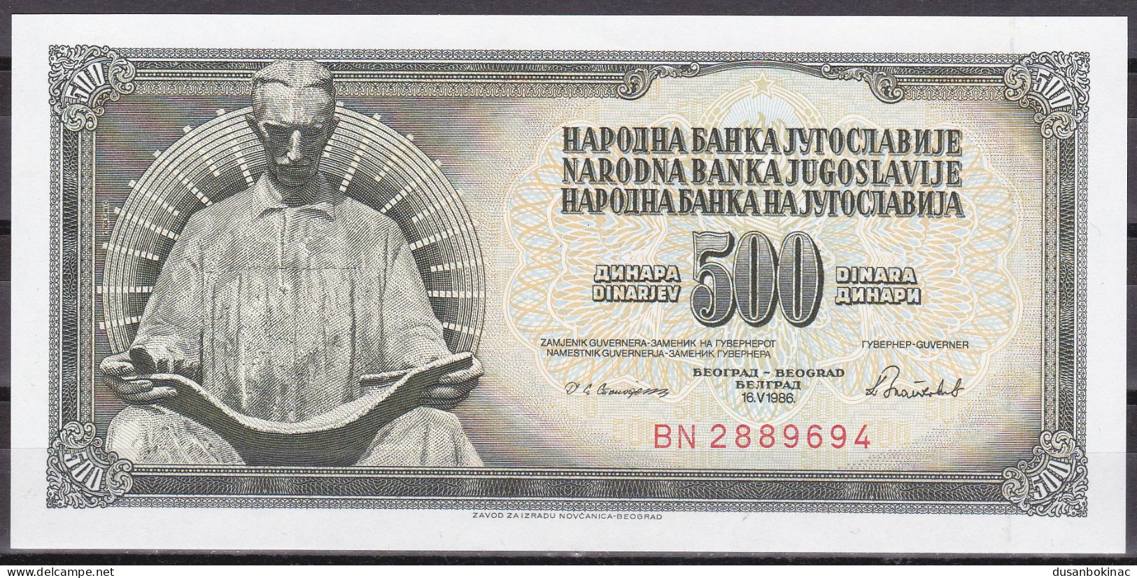 Yugoslavia-500 Dinara 1986 UNC - Yugoslavia