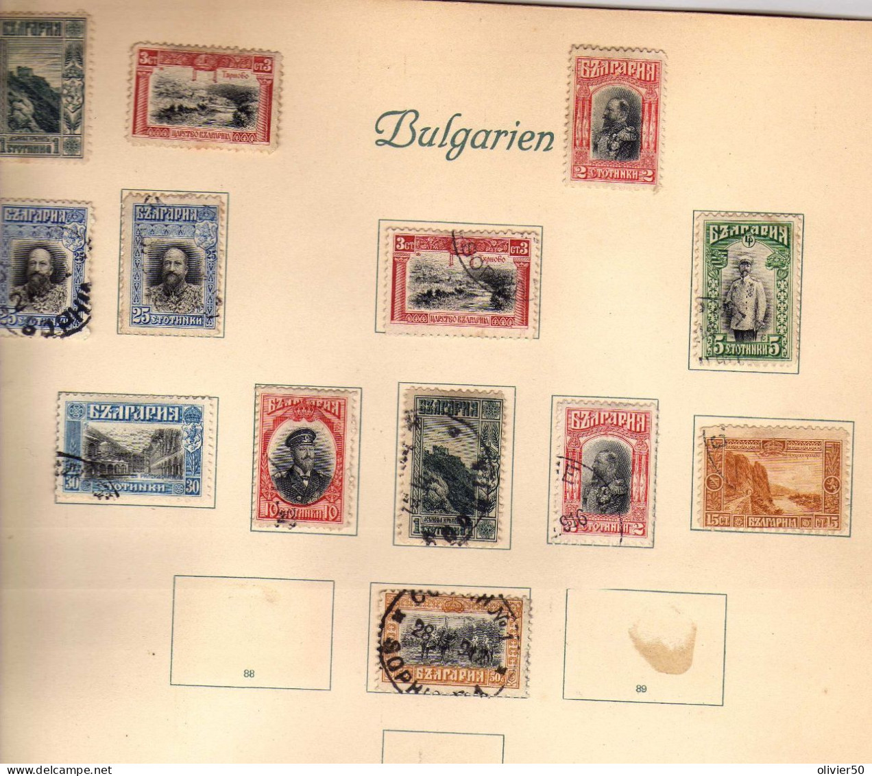 Bulgarie - 1911 -   Sites - Ferdinand Ier - Obliteres - 3 Ex. Neufs Sans Gomme - Usados