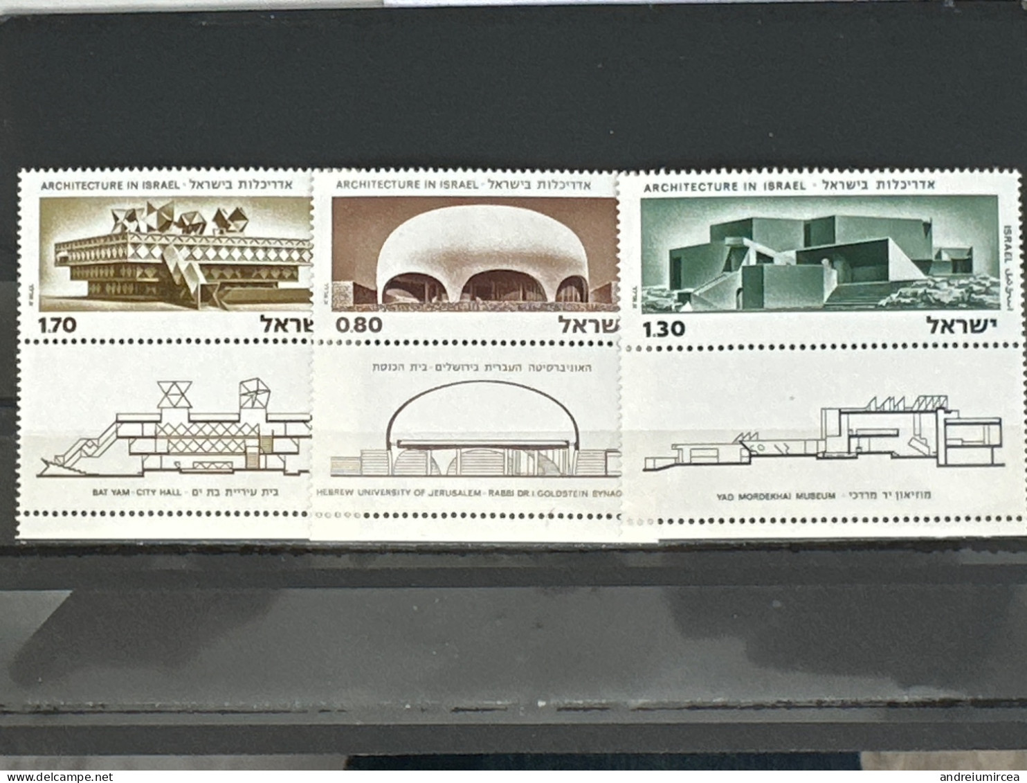 Architecture In Israel     MNH - Unused Stamps (with Tabs)