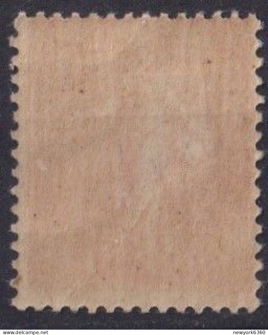 1924 FRANCE N* 203 Gomme Terne - Unused Stamps