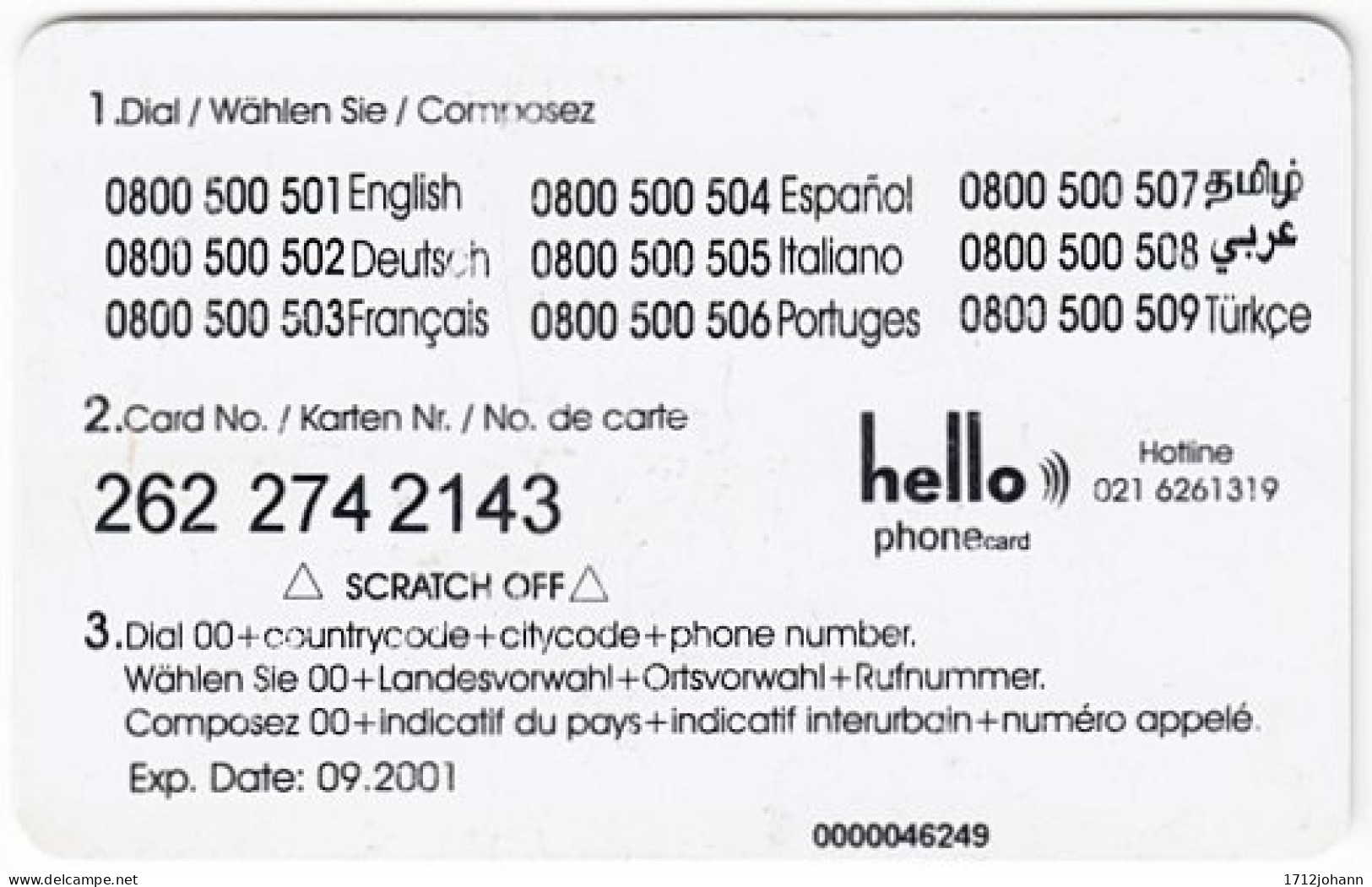 SWITZERLAND E-433 Prepaid Hello - Plant, Sunflower - Used - Switzerland