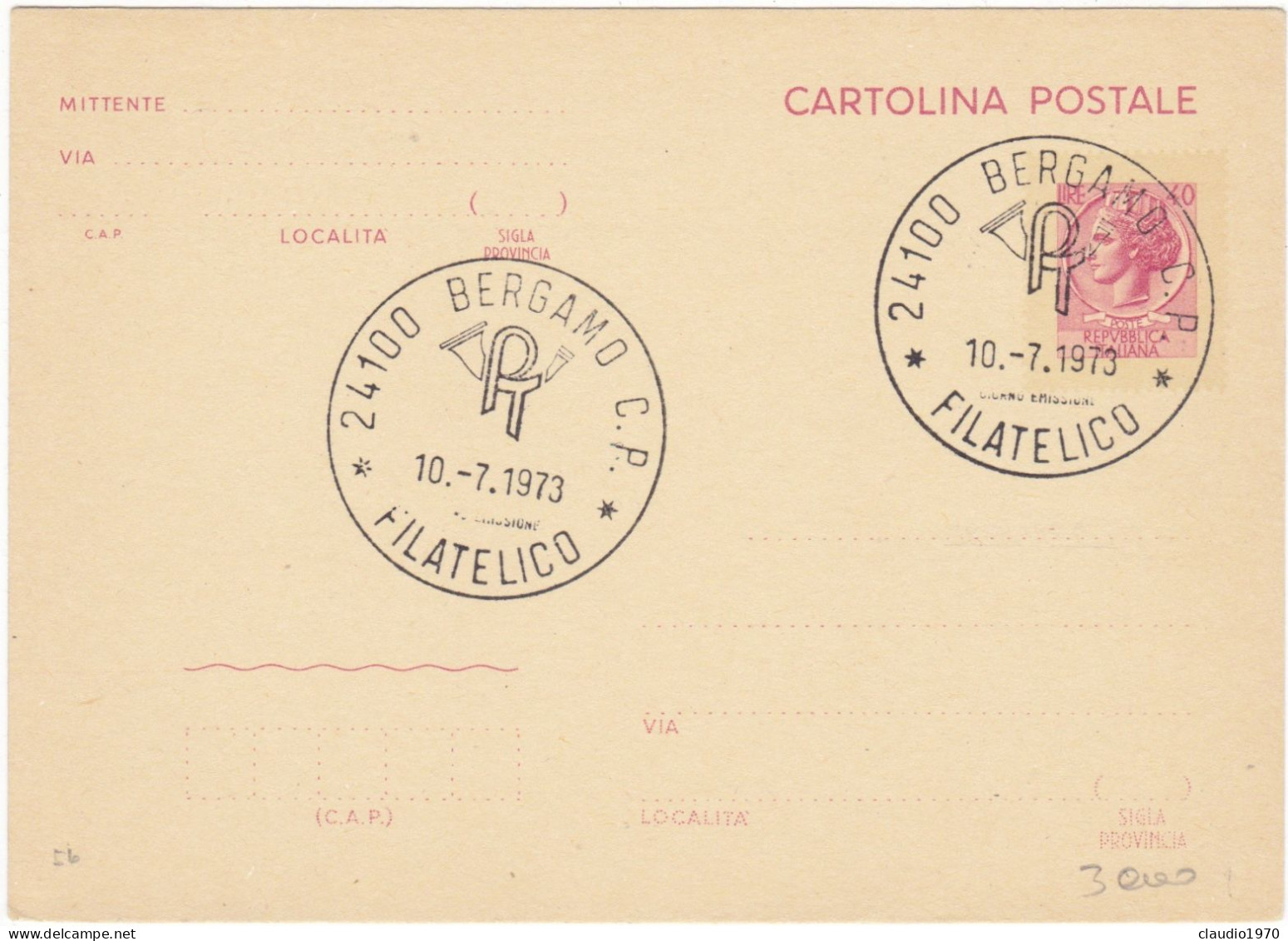 ITALIA  - REPUBBLICA - ANNULLO DI BERGAMO - CARTOLINA POSTALE - 1973 - Postwaardestukken