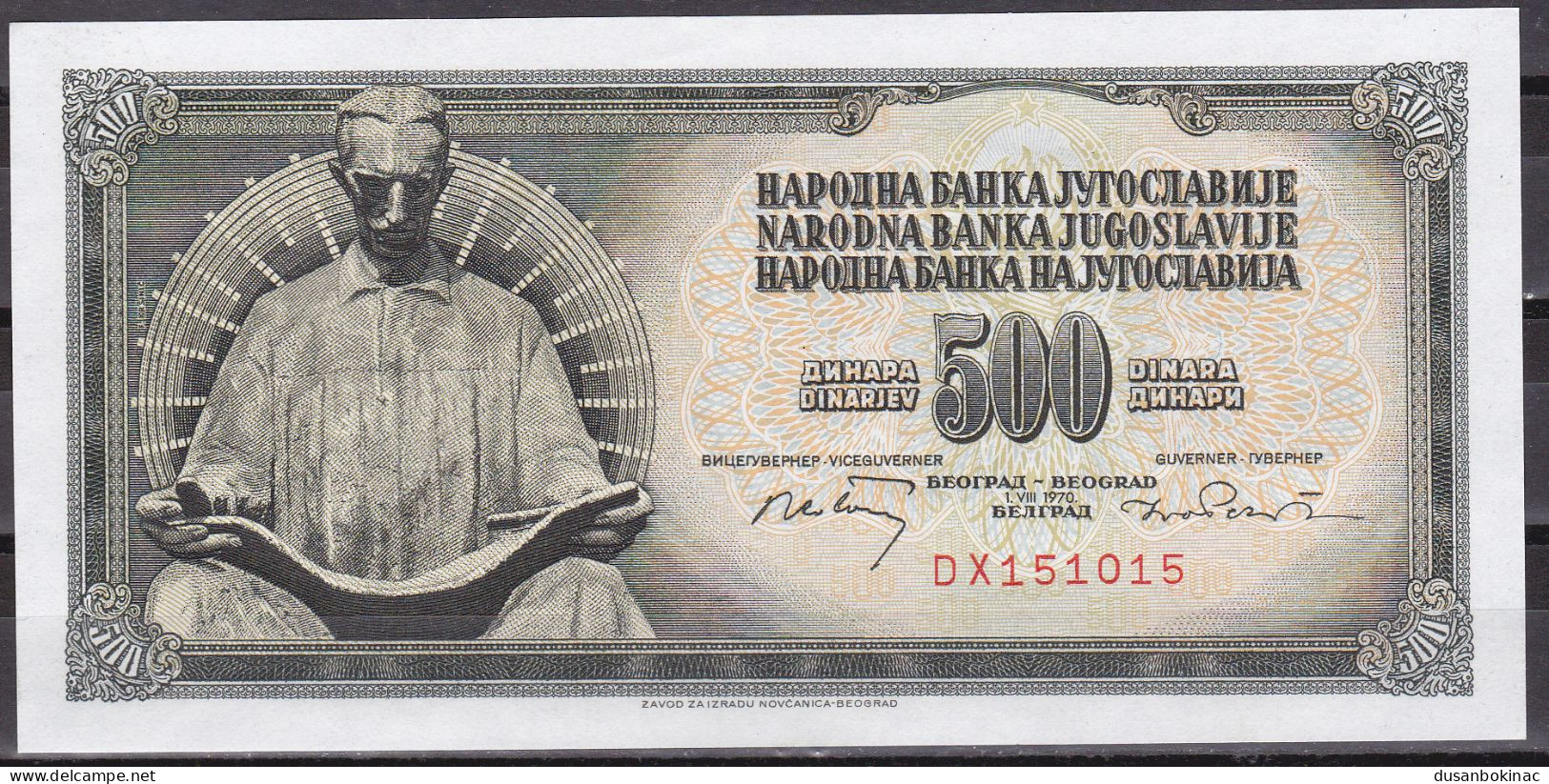 Yugoslavia-500 Dinara 1980 6 Serial Without ThreadUNC - Jugoslawien