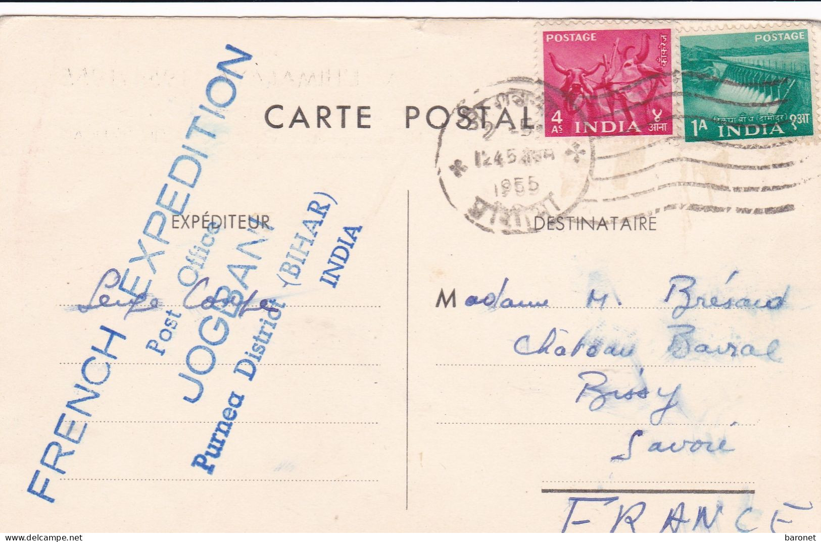 CP  T.P. Ob Bihar India 1955 " French Expédition / Post Office / Jogban / Purnea Distrib  ( Bihar ) India Pour Bissy Sav - Cartas & Documentos