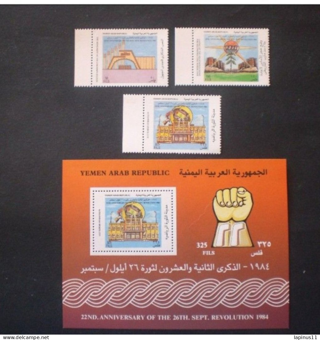 YEMEN 1985 The 22nd Anniversary Of Revolution 1984 MNH RARE - Yemen