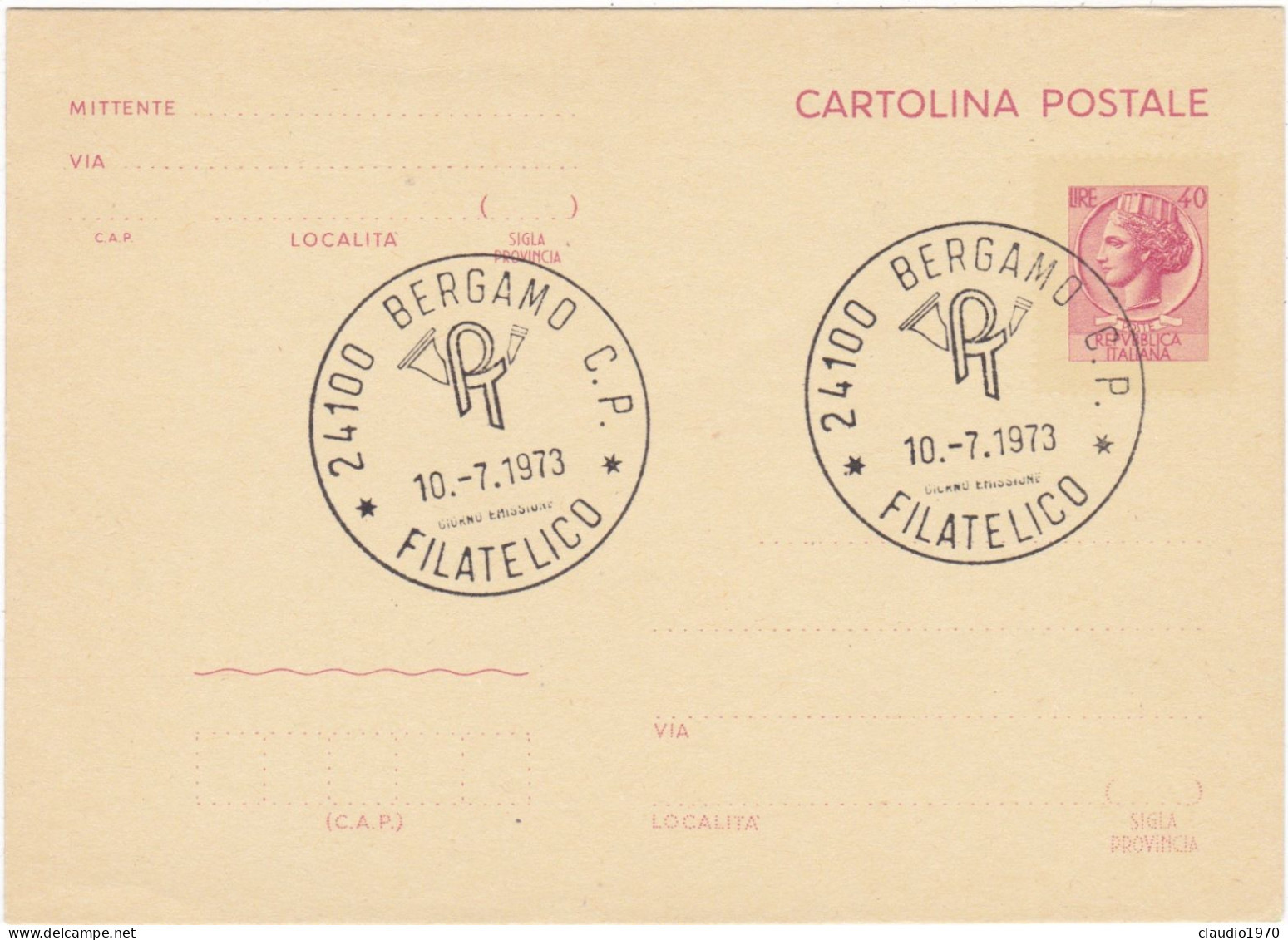 ITALIA  - REPUBBLICA - ANNULLO DI BERGAMO - CARTOLINA POSTALE - 1973 - Postwaardestukken