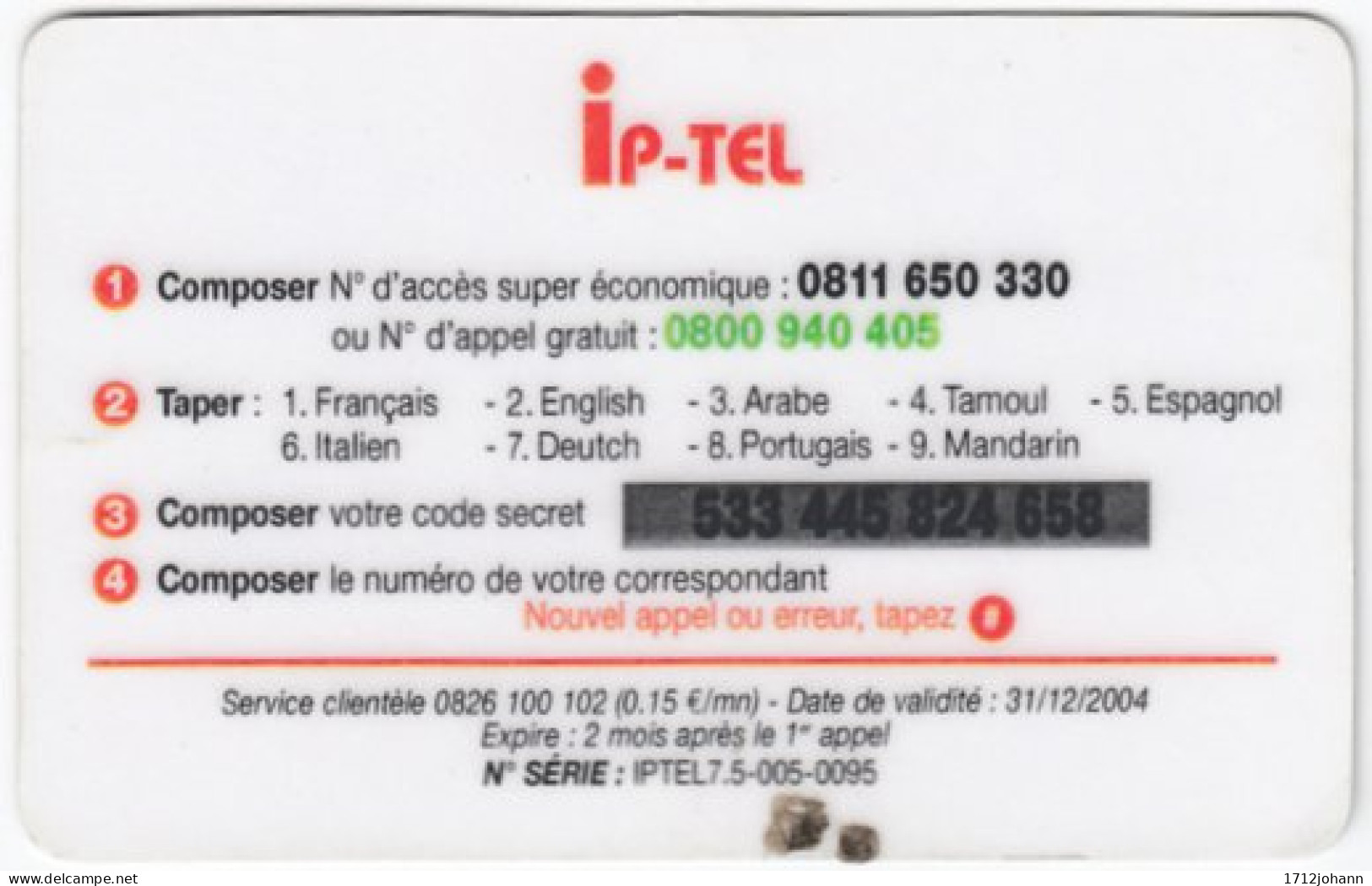 FRANCE C-403 Prepaid IP-Tel - Map, Globe - Used - Cellphone Cards (refills)