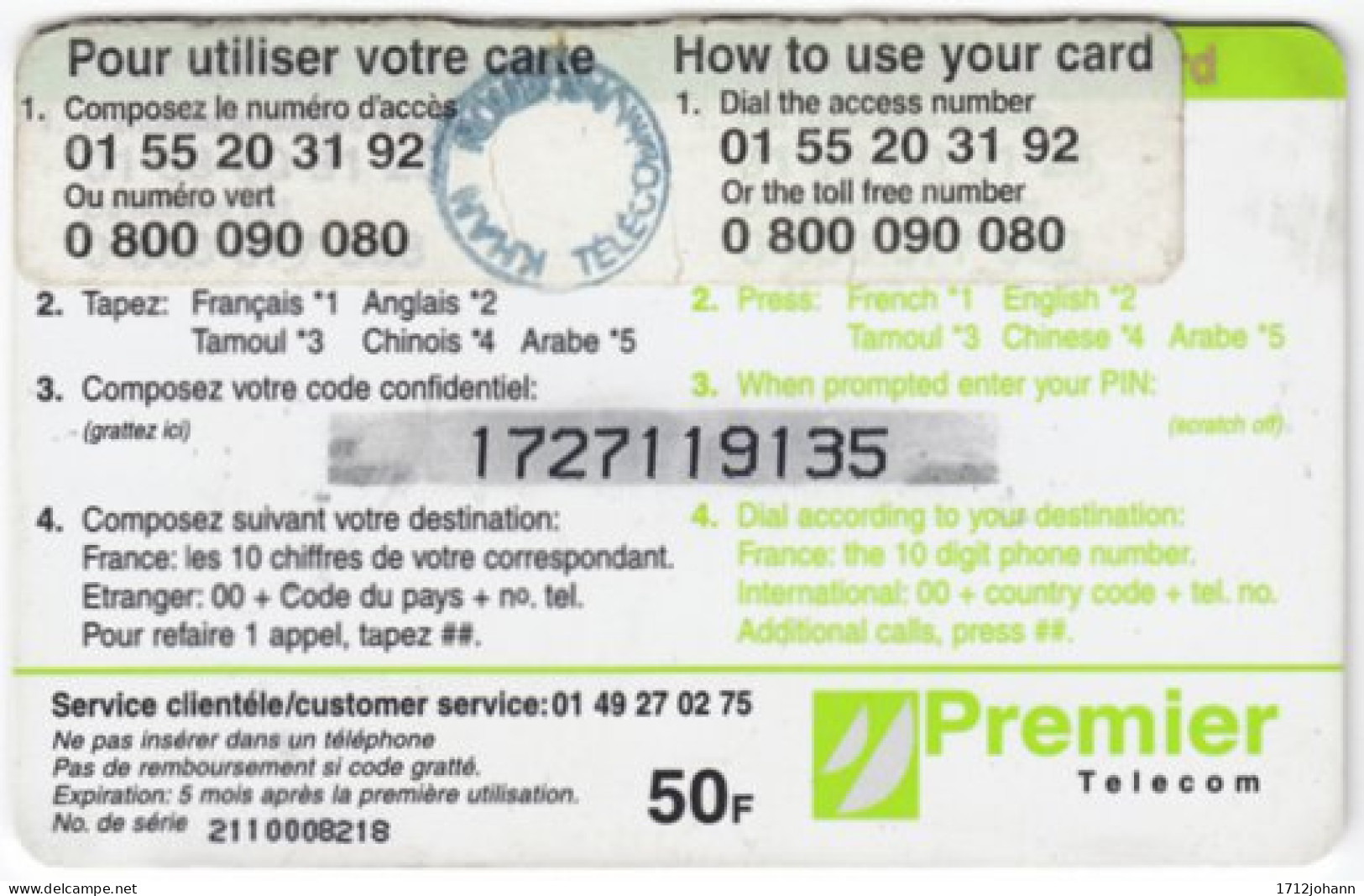 FRANCE C-463 Prepaid PremierTelecom - Used - Cellphone Cards (refills)