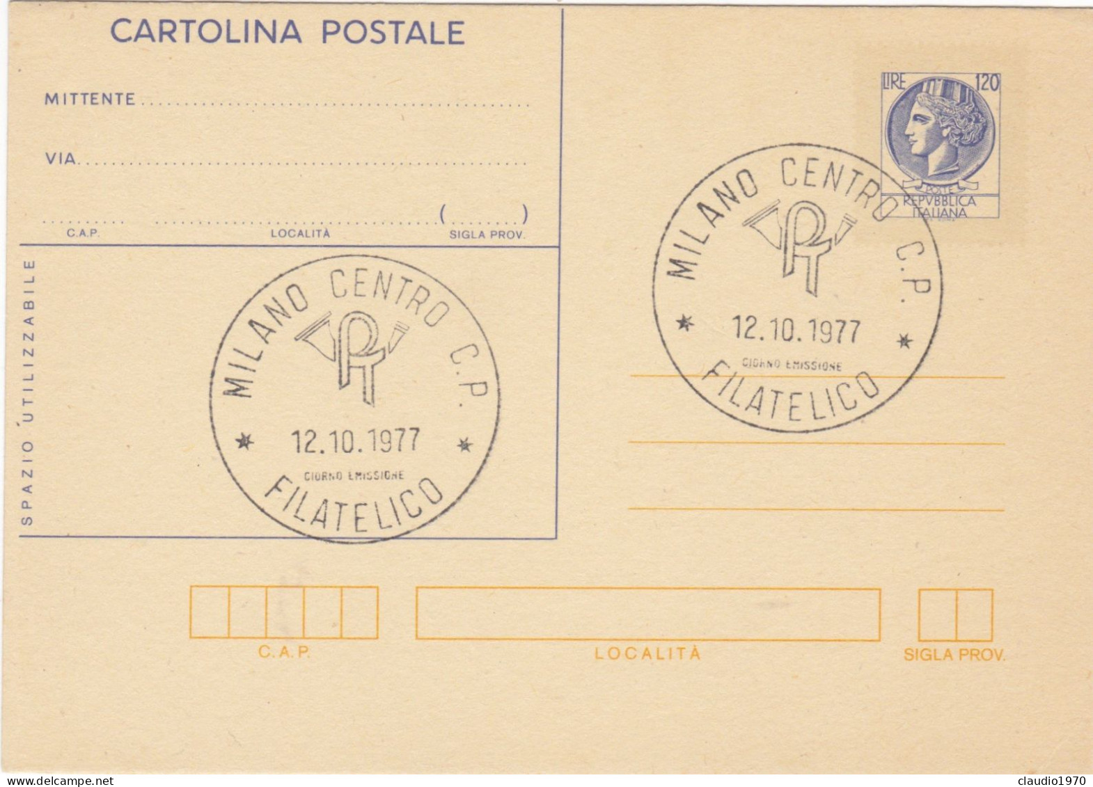 ITALIA  - REPUBBLICA - ANNULLO DI MILANO - CARTOLINA POSTALE - 1977 - Entiers Postaux