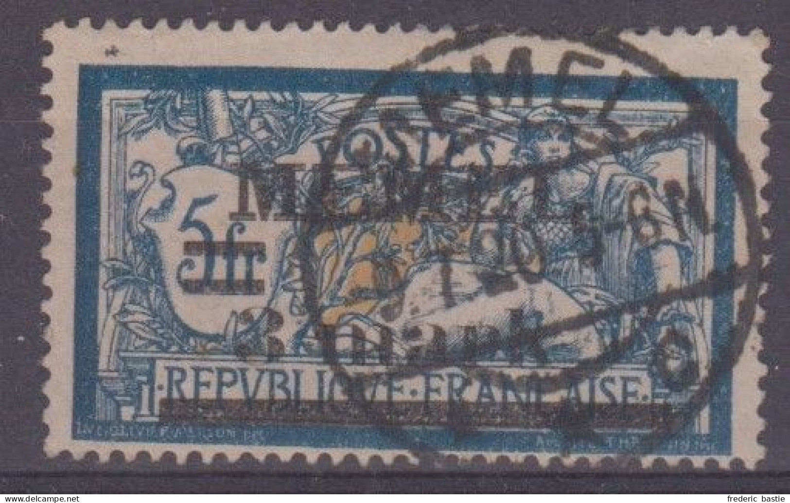 MEMEL - N° 30 Oblitéré  - Cote : 55 € - Unused Stamps