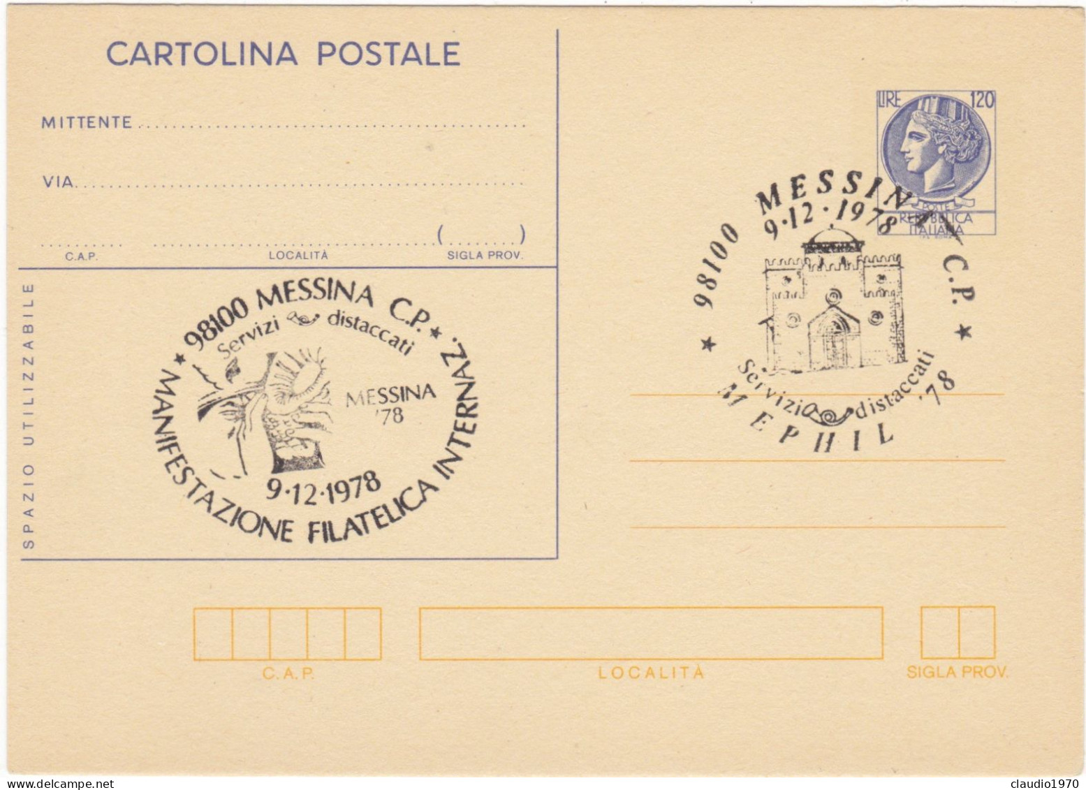 ITALIA  - REPUBBLICA - ANNULLO DI MESSINA - CARTOLINA POSTALE - 1978 - Interi Postali