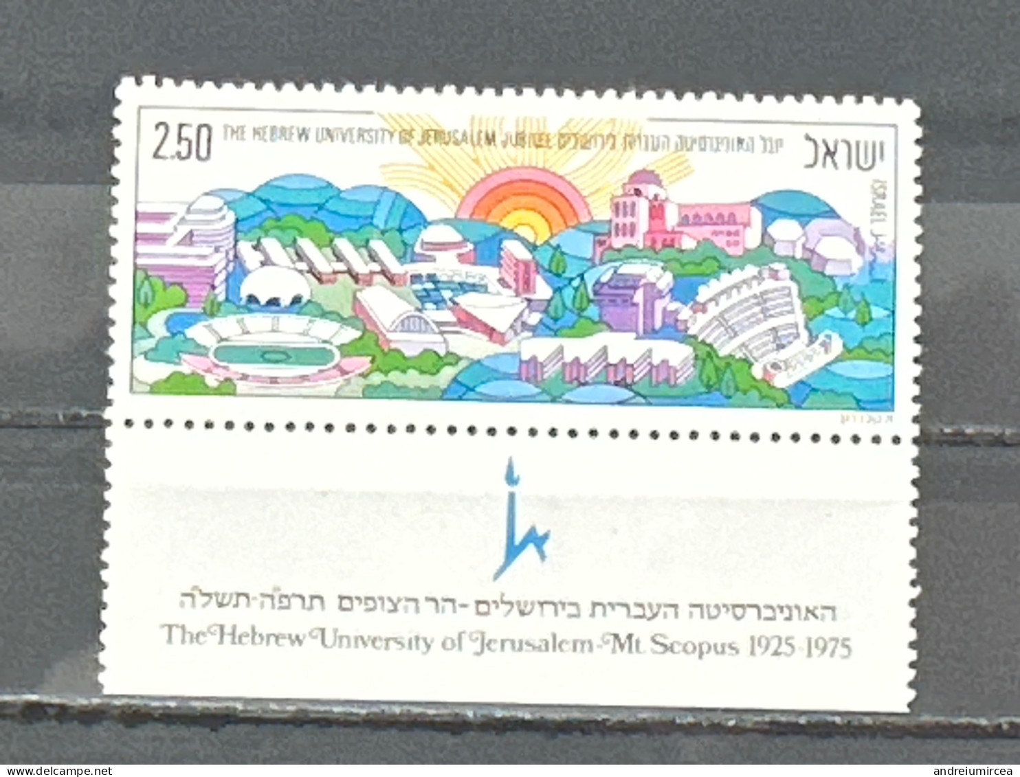 1975 The Hebrew University In Jerusalem     MNH - Nuovi (con Tab)