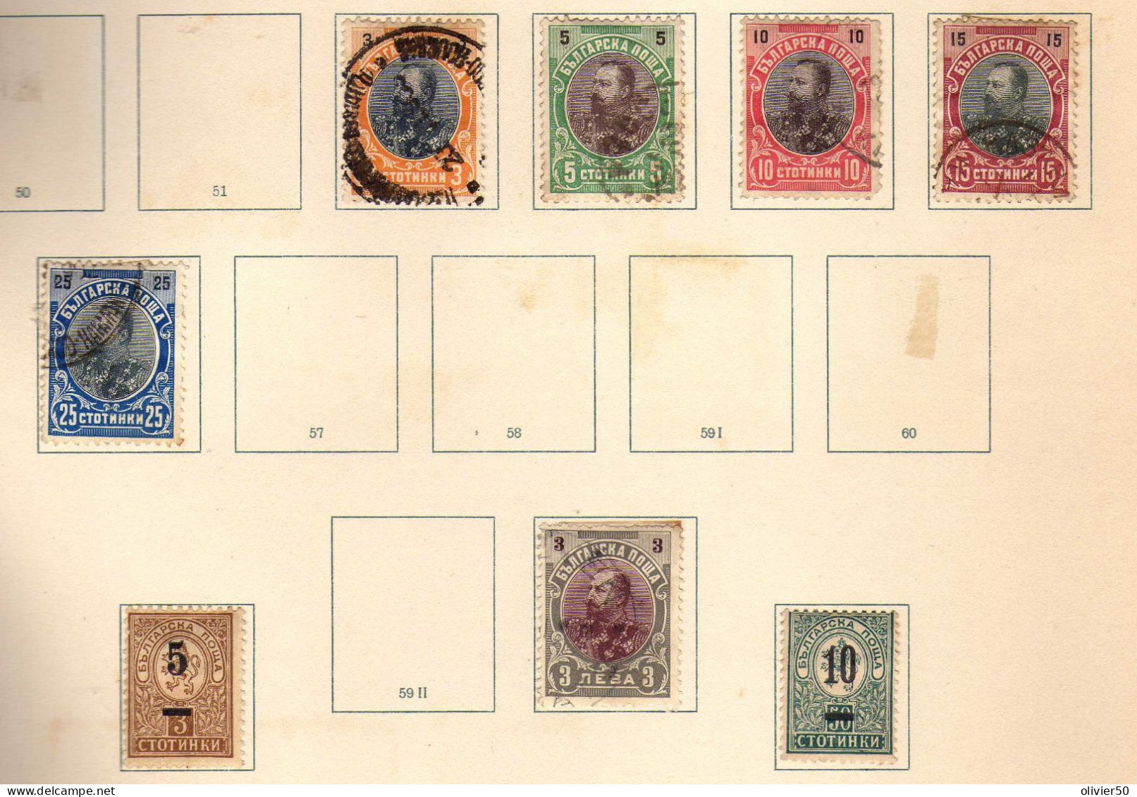 Bulgarie - (1901) - Ferdinand Ier - Timbres Surcharges - Obliteres - 2 Ex. Neufs* - Used Stamps