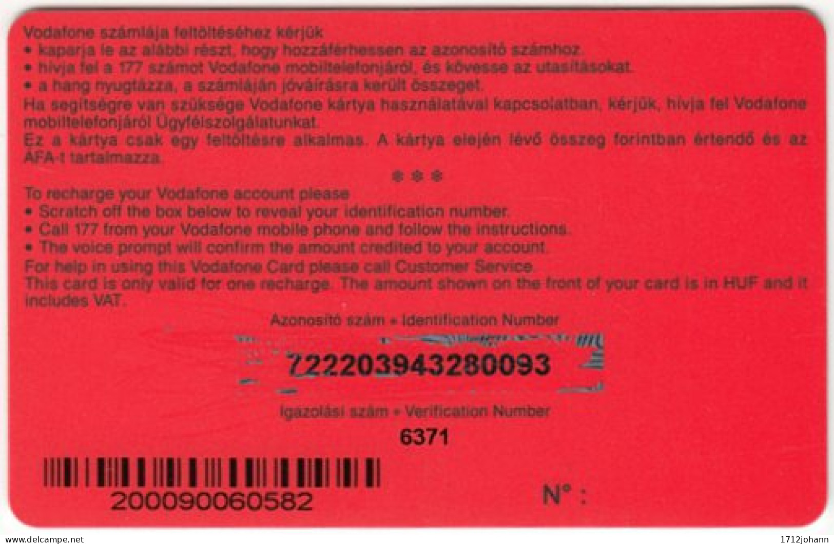 HUNGARY E-384 Prepaid Vodafone - Used - Ungarn