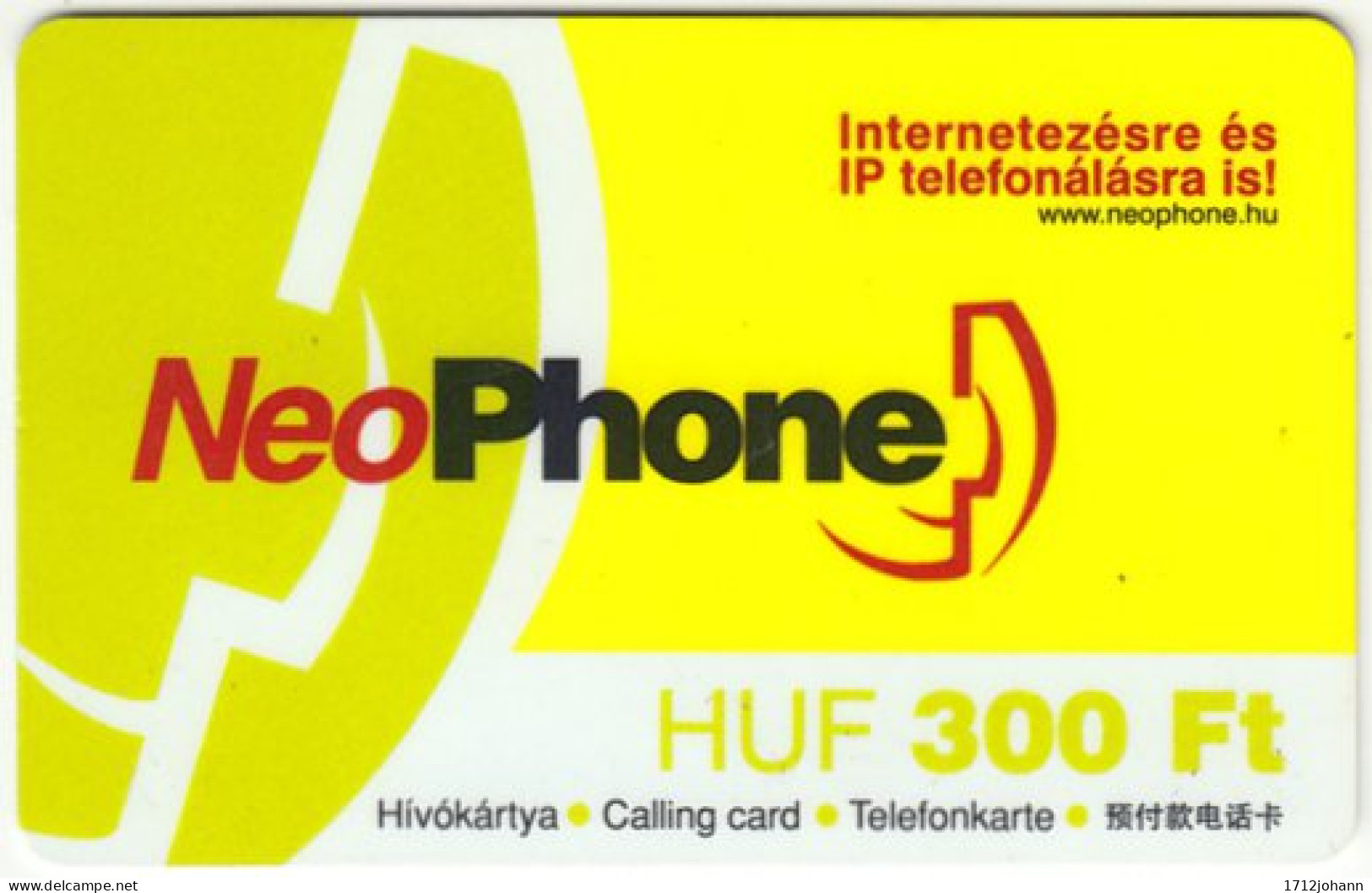 HUNGARY E-391 Prepaid NeoPhone - Used - Ungarn