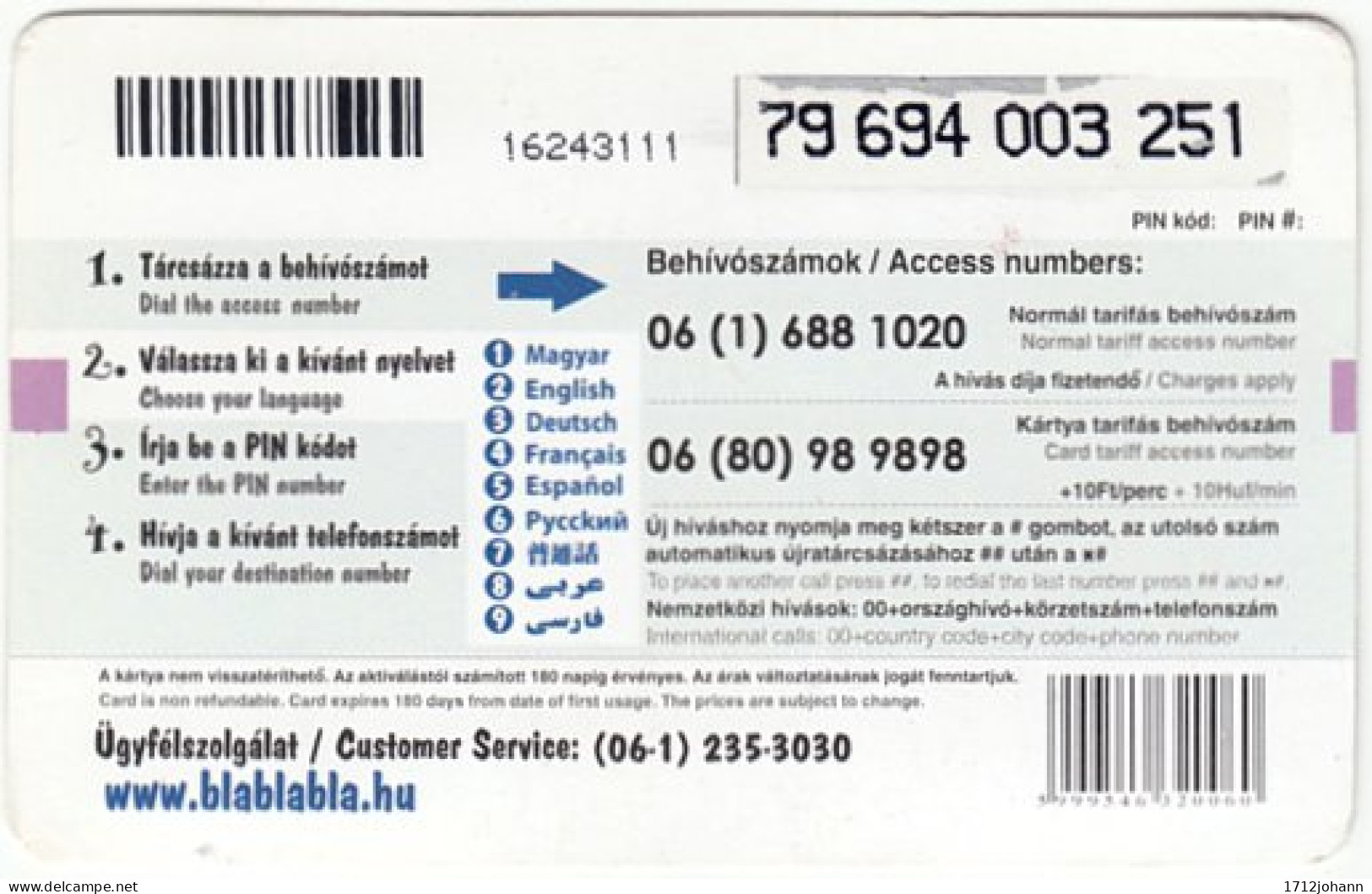 HUNGARY E-408 Prepaid EZPhone - Communication, Mobile Phone - Used - Ungarn