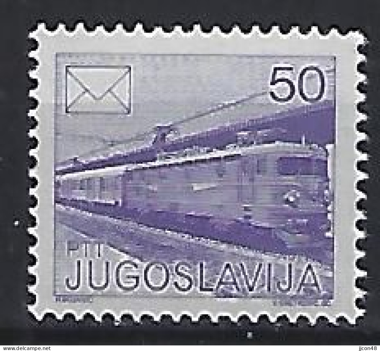 Jugoslavia 1986  Postdienst (**) MNH  Mi.2175 A - Unused Stamps