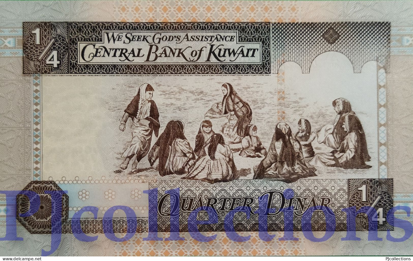 KUWAIT 1/4 DINAR 1994 PICK 23f UNC - Kuwait