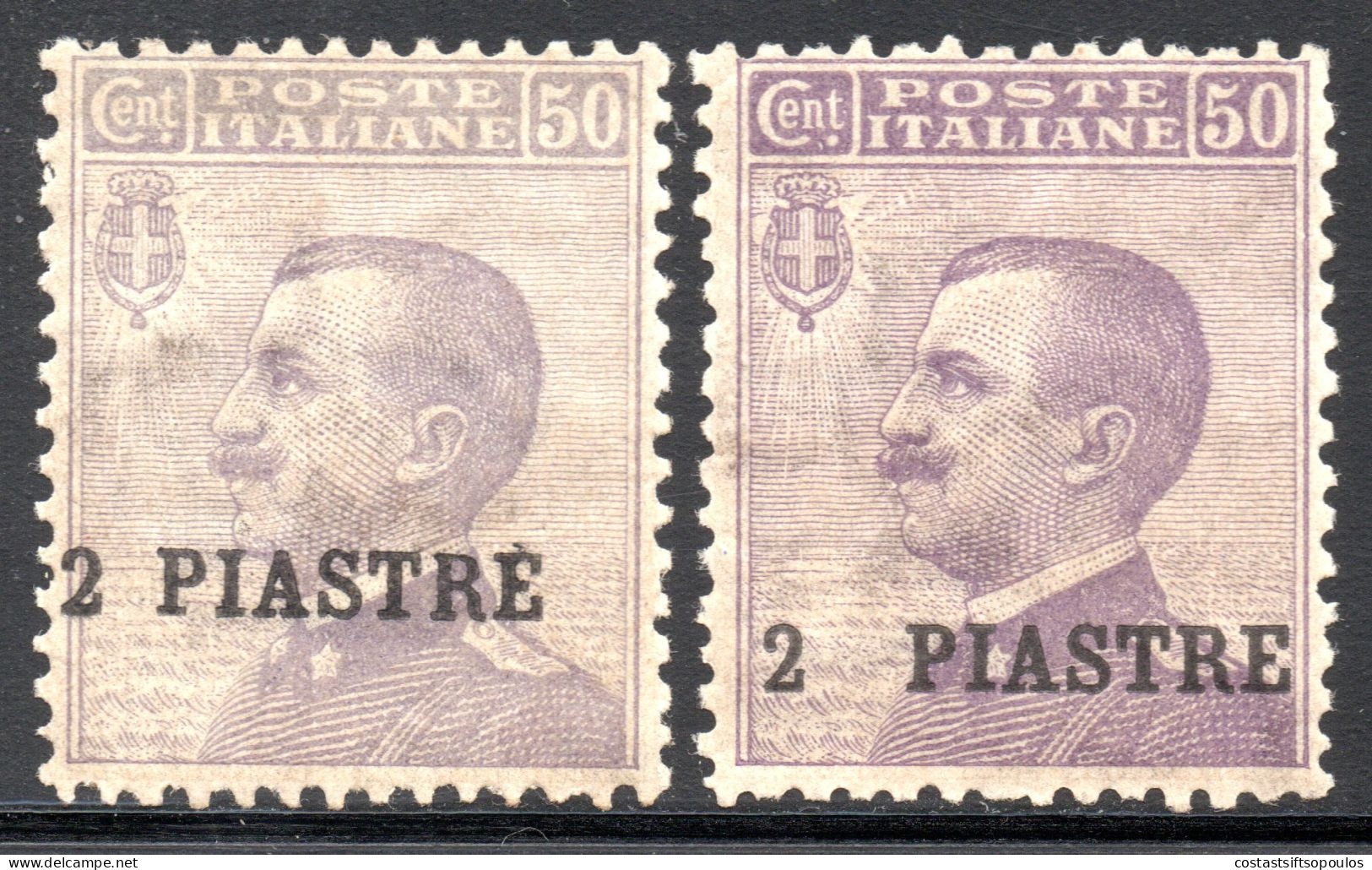 2806.  ITALY,OFFICES IN TURKISH EMPIRE,1908 2 P./50 C.SC.17 2 TYPES OF SURCHARGE MNH - Emissions Générales