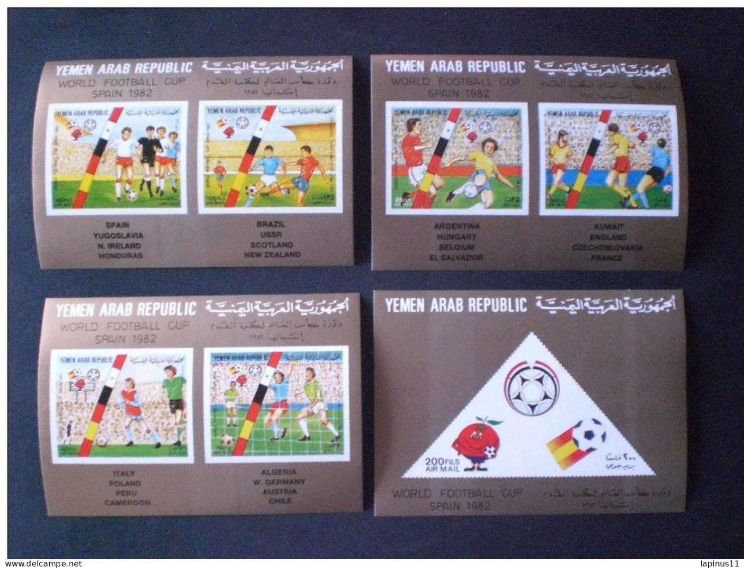 STAMPS YEMEN 1982 FOOTBALL WORLD CHAMPIONSHIP SPAIN MICHEAL CATALOG 1753/1758 IMPERF - 1767 MUCH RARE SHEET MNH - Yemen