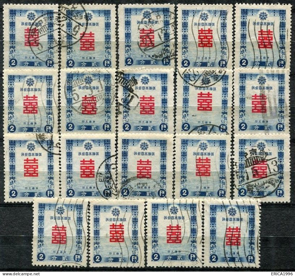 Z3749 CINA CHINA MANCHUKUO 1937 2 F. Mi 115, Lotto Di 19 Francobolli Usati, Buone Condizioni - 1932-45 Mandchourie (Mandchoukouo)