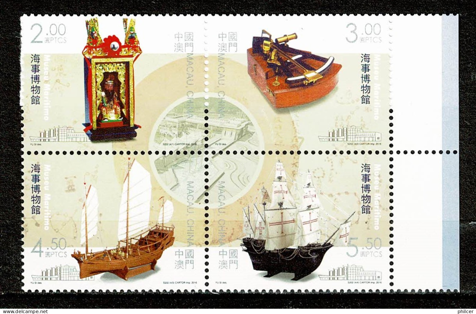 Macau, 2016, Museu E Peças Museológicas - Museu Marítimo - Unused Stamps