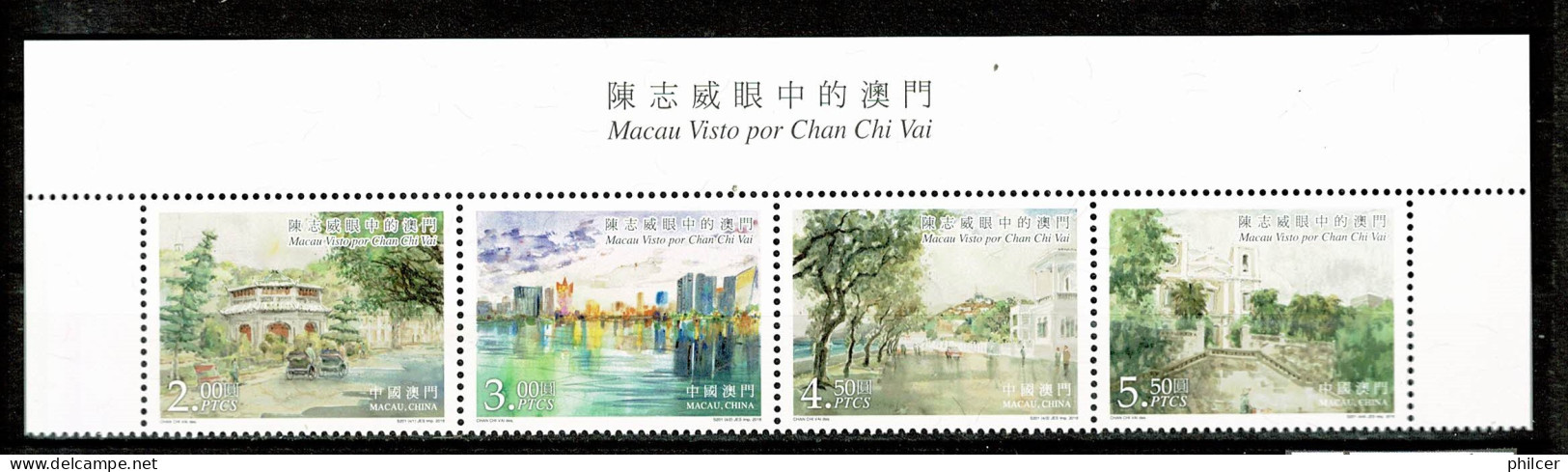 Macau, 2016, Macau Visto Por Chan Chi Vai - Unused Stamps