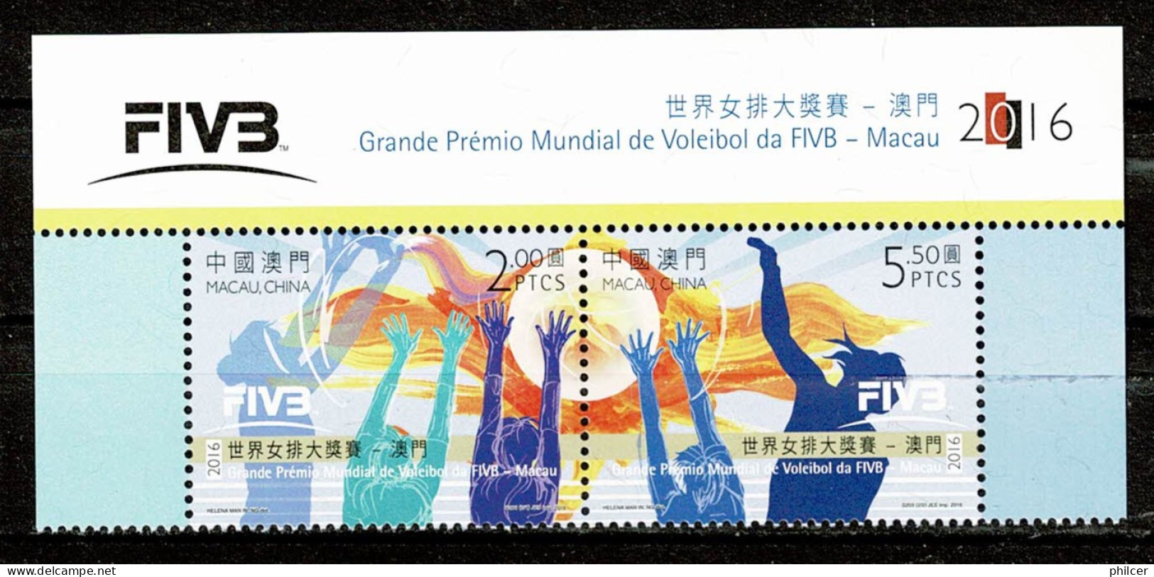 Macau, 2016, Grande Prémio Mundial De Voleibol Da FIVB - Macau - Unused Stamps