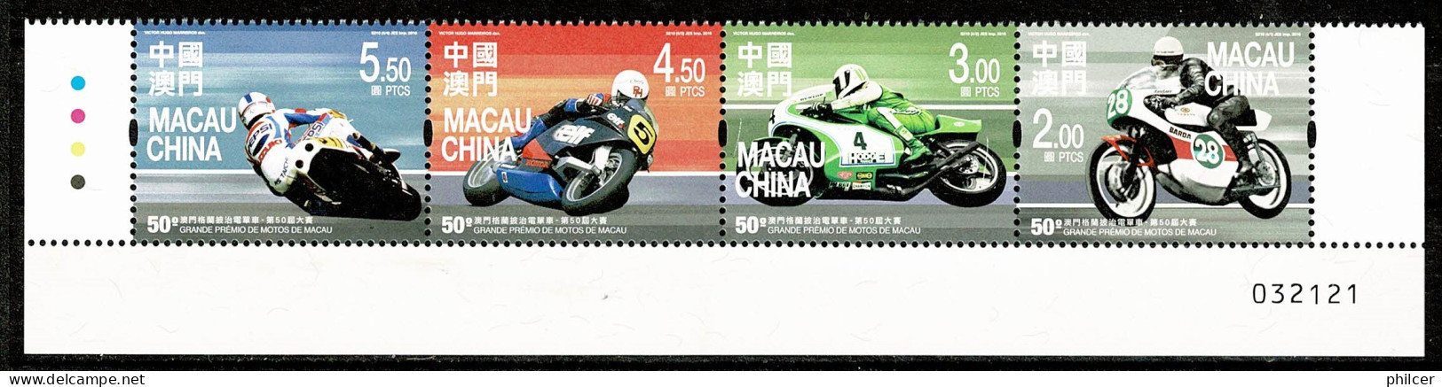 Macau, 2016, 50º Grande Prémio De Motos - Macau, MNH - Unused Stamps
