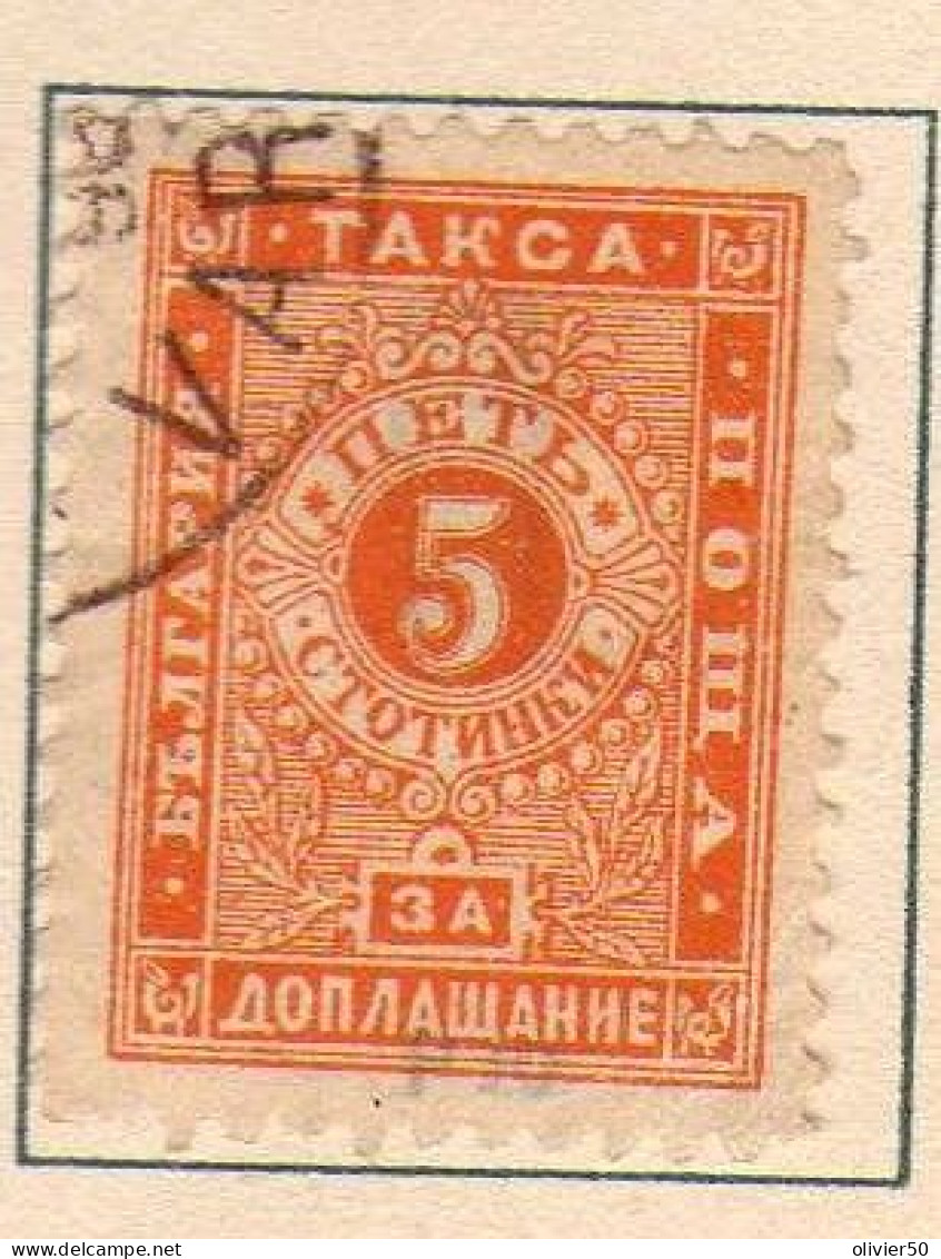 Bulgarie - (1894) -  5 C. Timbre-Taxe - Oblitere - Impuestos