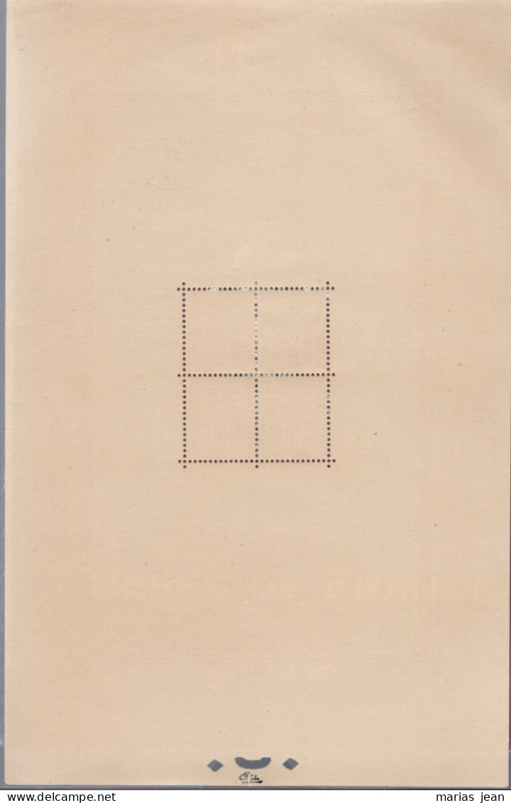 France  Block Feuillet  1 ; N**  Signé Calves Cachet Hors Timbre - Unused Stamps