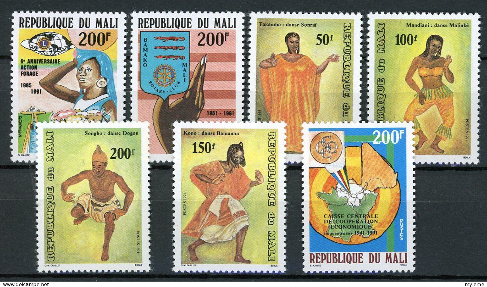 BC-5 Mali N° Année 1991 Complète En Timbres **. A Saisir !! - Mali (1959-...)