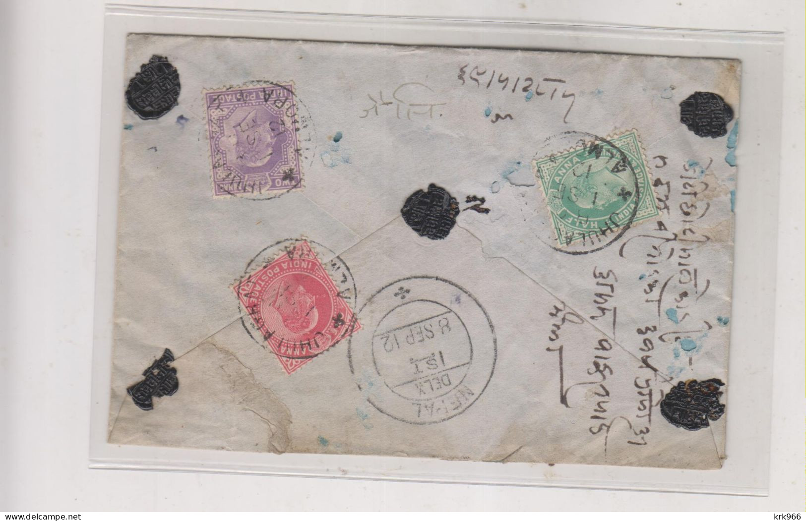 INDIA, 1912 JHULAGHAT Registered Cover To Nepal - 1911-35  George V