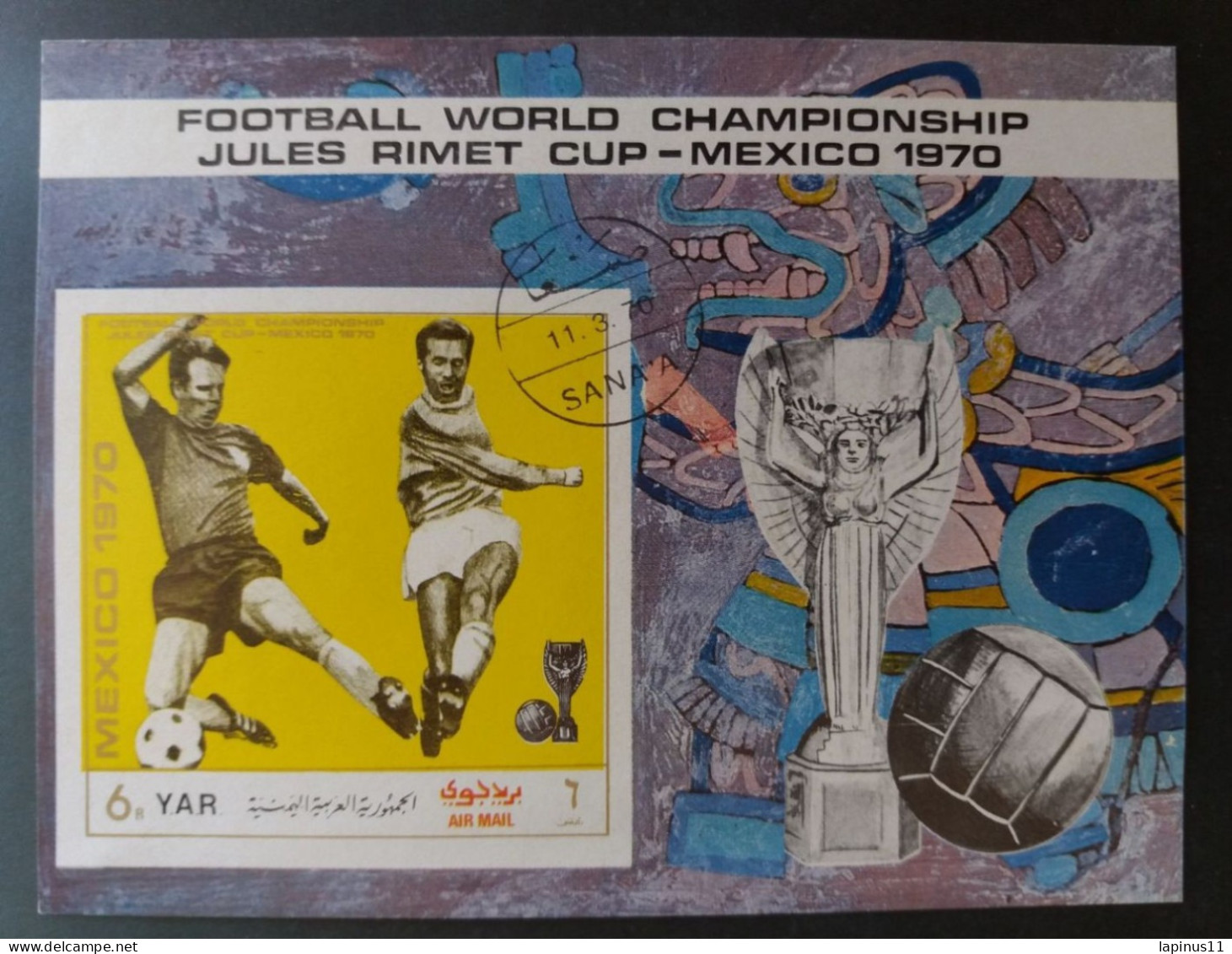 YEMEN يمني FOOTBALL CHAMPIONSHIP MEXICO 1970 CAT MICHEL BLOCK N.132 IMPERF (1158) SHEET MNH $ - Yemen