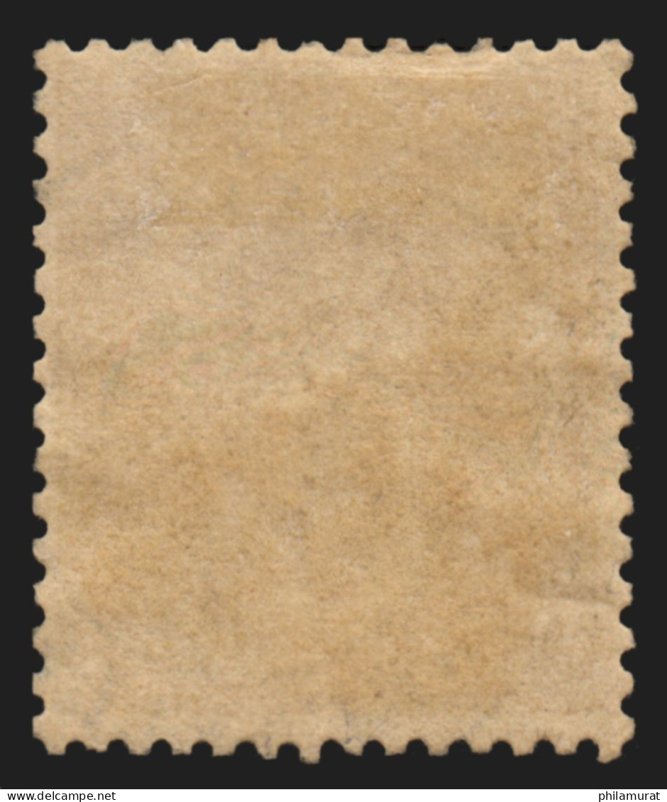 N°86, Sage 3c Bistre-jaune, Oblitéré Càd PARIS GRENELLE - TB - 1876-1898 Sage (Type II)