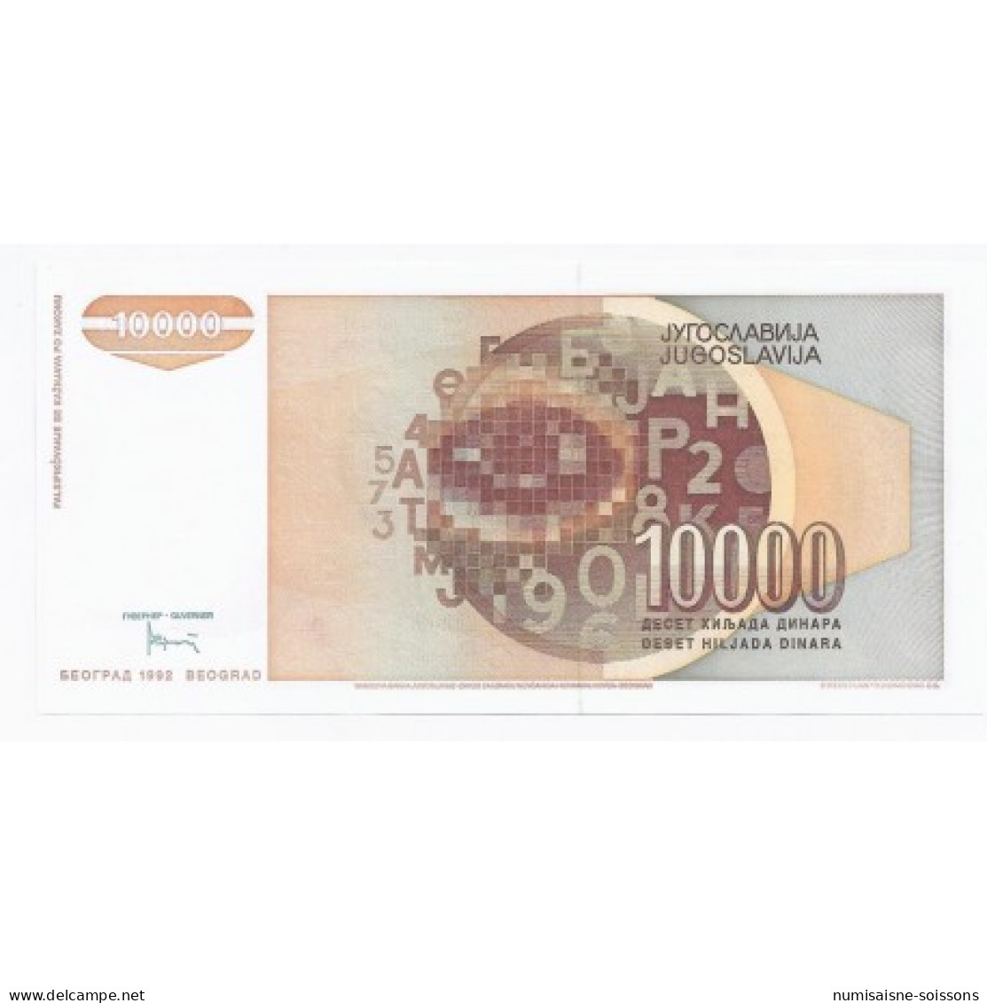 YOUGOSLAVIE - PICK 116 - 10 000 DINARA - 1992 - NEUF - Yugoslavia