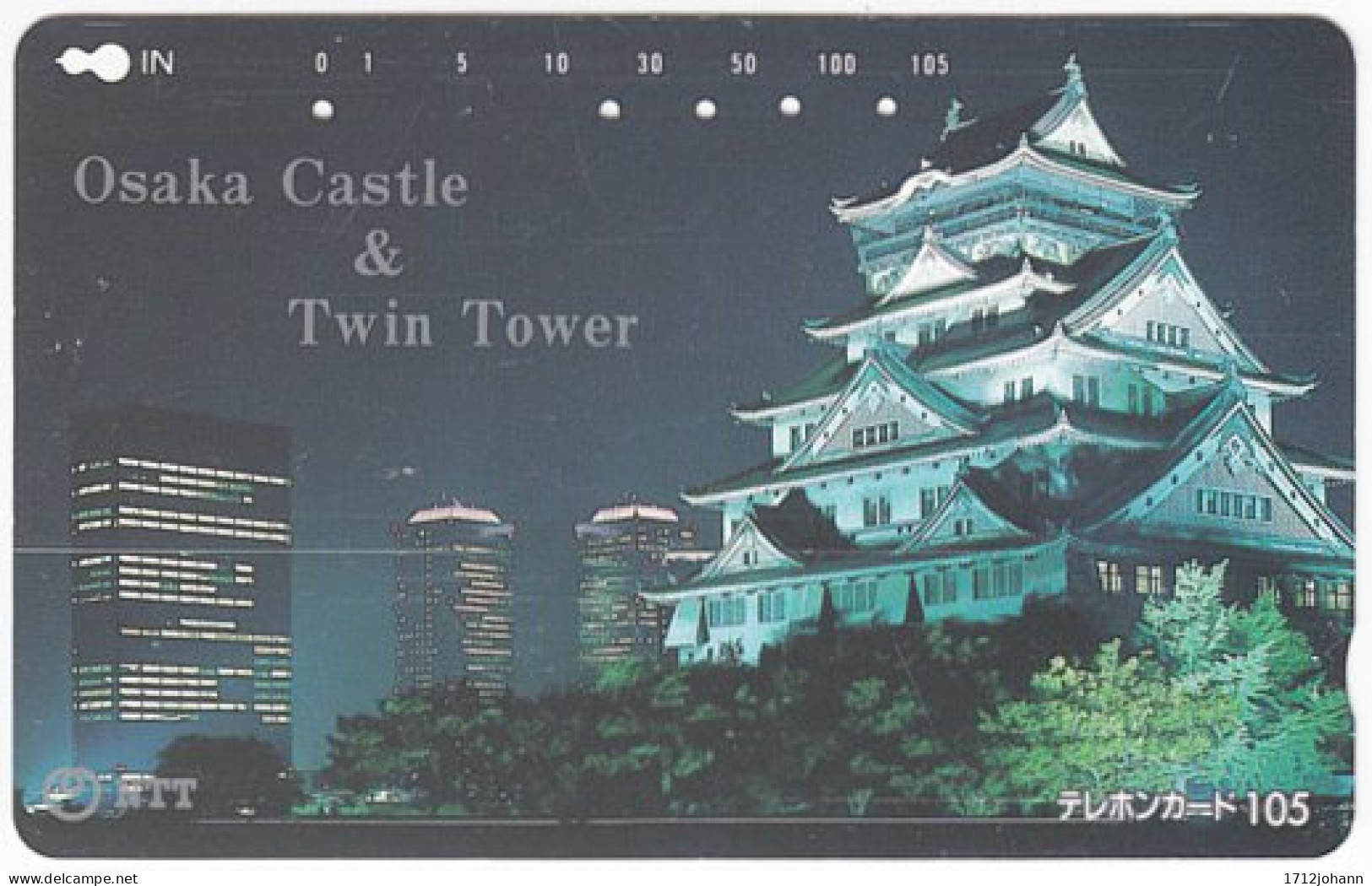 JAPAN T-582 Magnetic NTT [331-193] - Landmark, HImeji Castle - Used - Japan