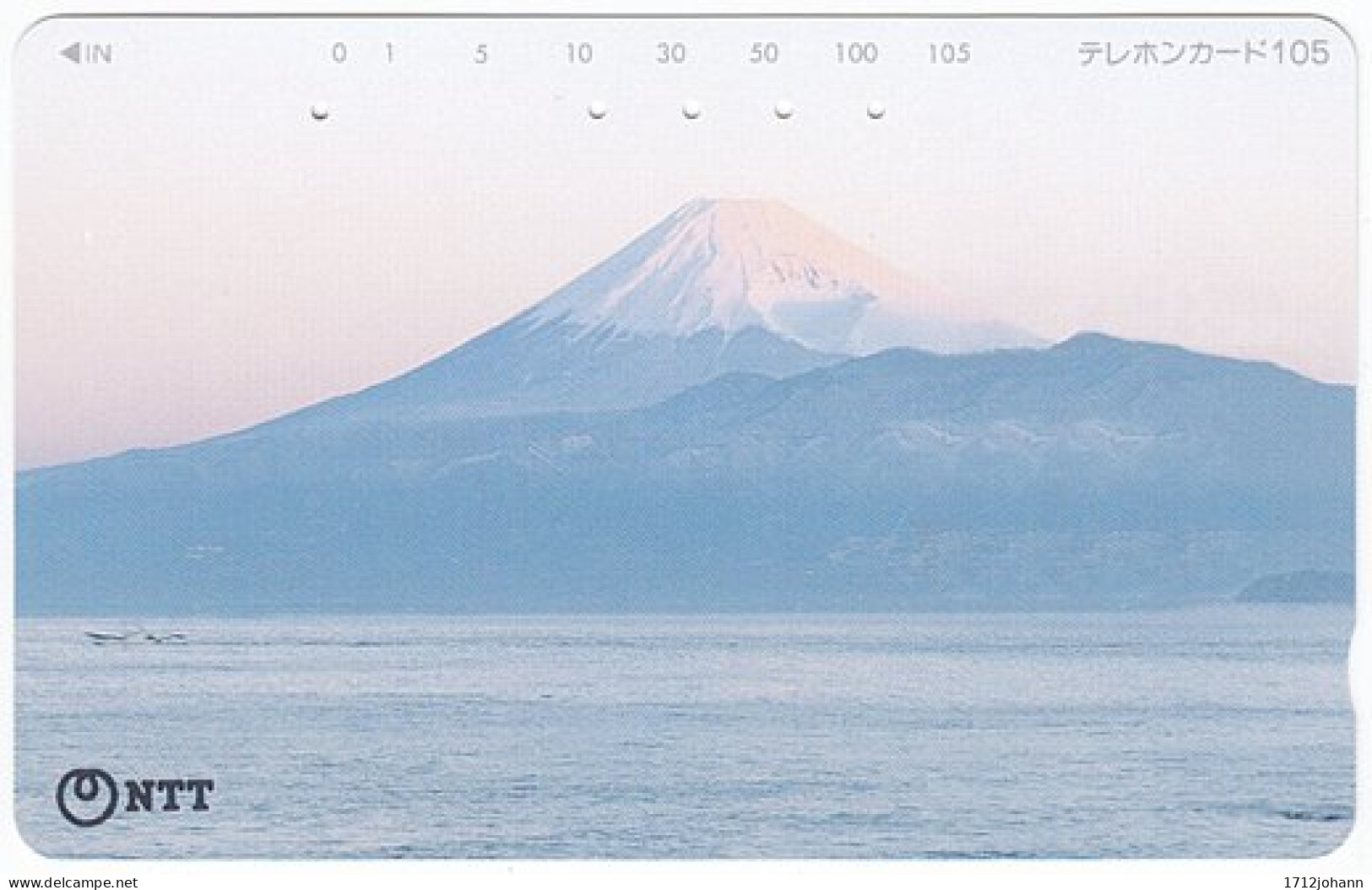 JAPAN T-660 Magnetic NTT [231-199] - Landscape, Volcano - Used - Japan