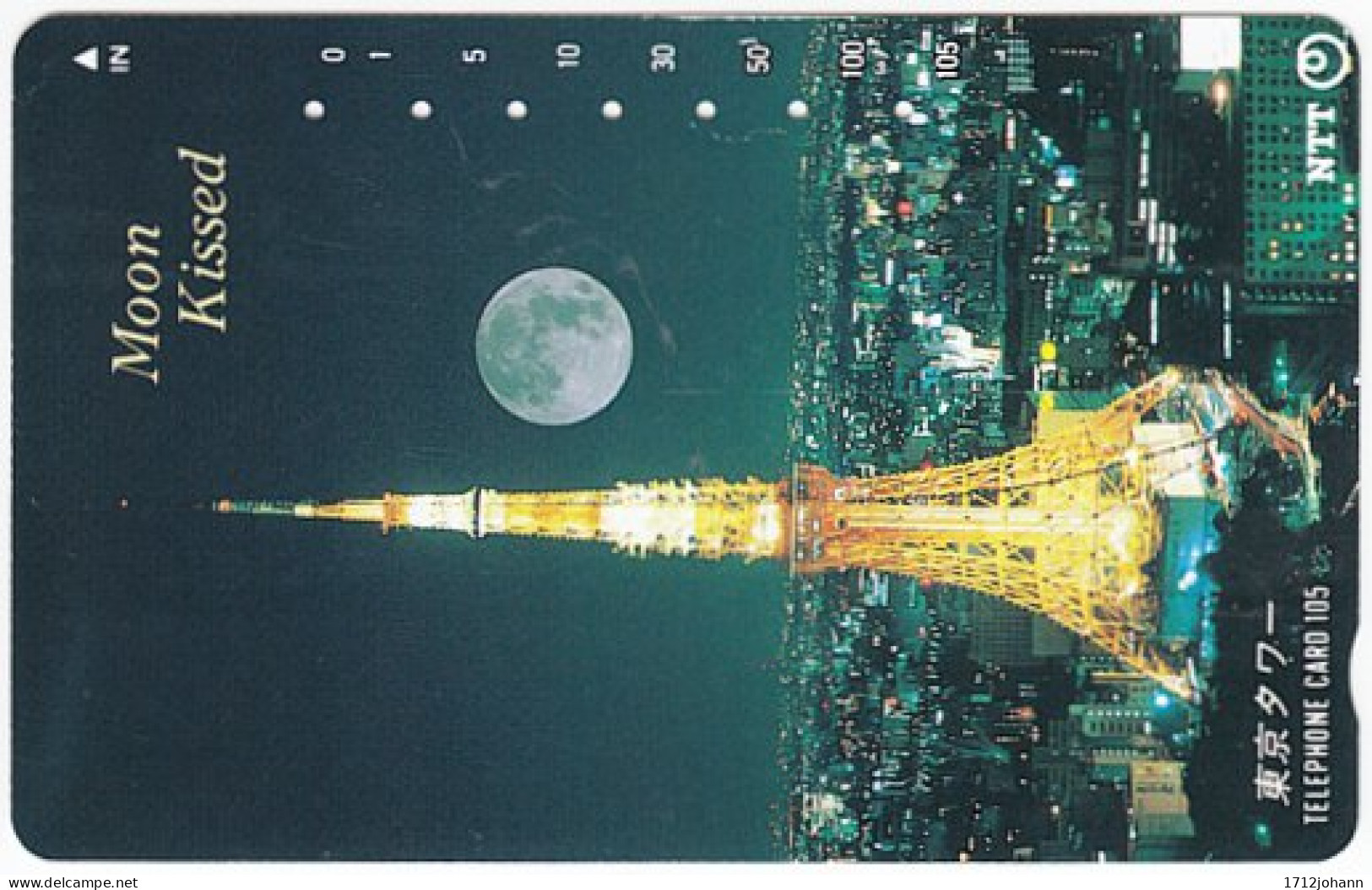 JAPAN T-668 Magnetic NTT [231-165] - View, Town By Night - Used - Japan