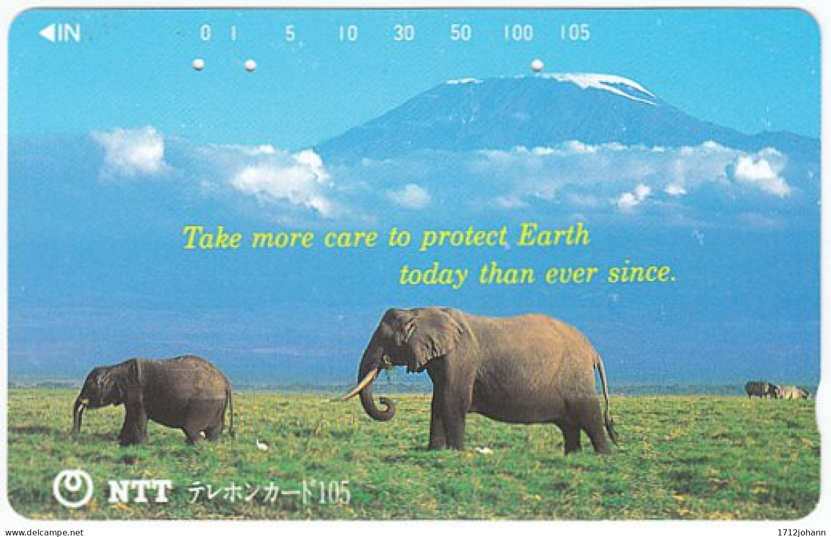 JAPAN T-694 Magnetic NTT [231-089] - Animal, Elephant - Used - Japan