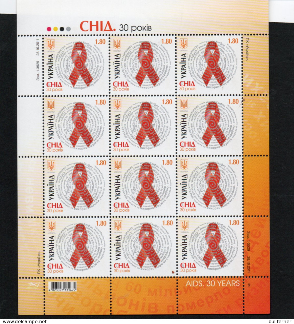 MEDICINE - UKRAINE - 2011  - AIDS AWARENESS SHEETLET OF 12 MINT NEVER HINGED  SG CAT £54 - Mahatma Gandhi