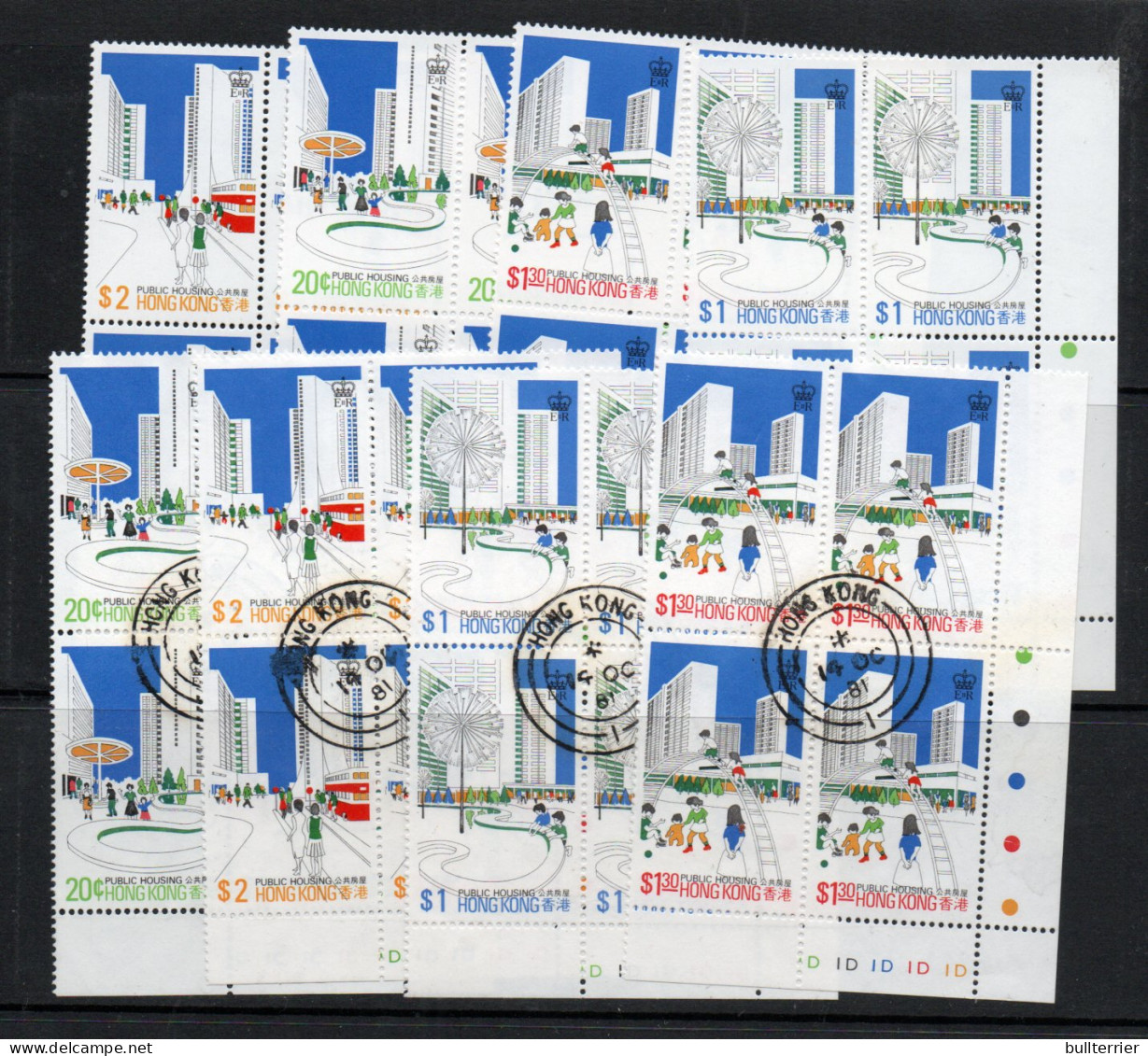 HONG KONG   1973- HOUSING SETS OF 4 IN BLOCKS OF 4 USED AND MINT NEVER HINGED  , SG CAT £16.80 - Ongebruikt