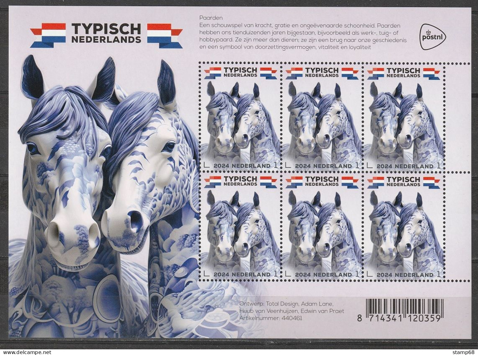 Nederland NVPH 2024 Vel Typisch Nederland Paarden 2024 MNH Postfris Typical Dutch Horses Pferde Chevaux - Unused Stamps