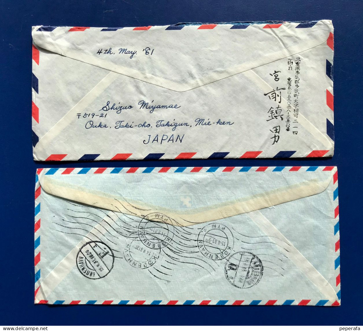 JAPAN NIPPON JAPON, 2 SOBRES CIRCULADO A DINAMARCA (LOTE 1) - Airmail