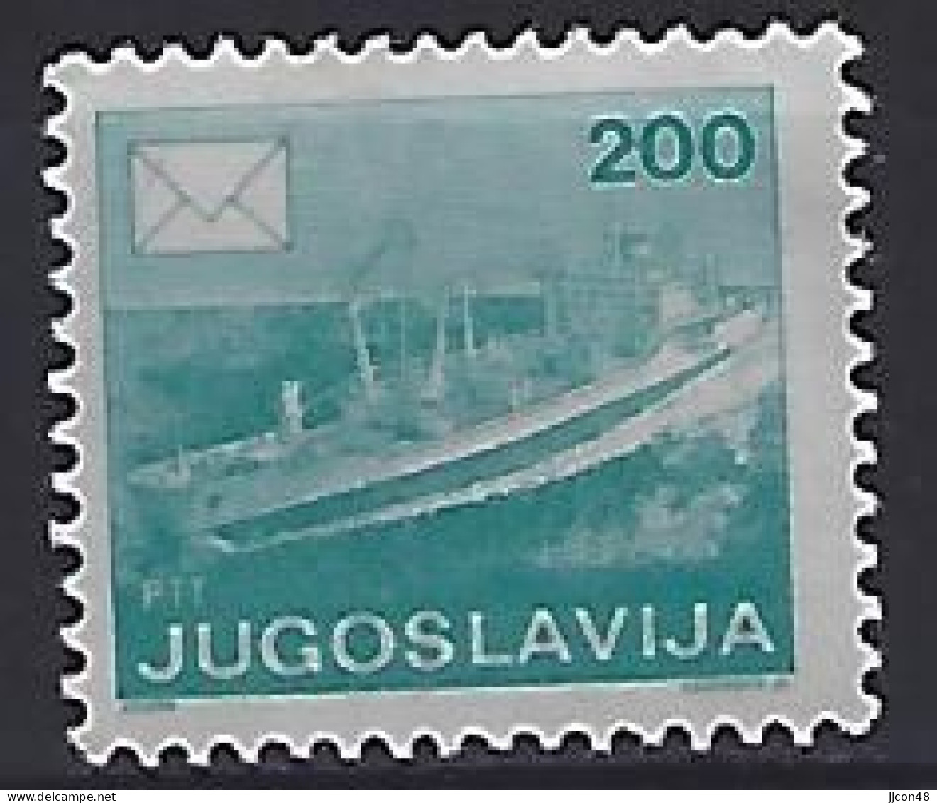 Jugoslavia 1986  Postdienst (**) MNH  Mi.2176 D - Neufs