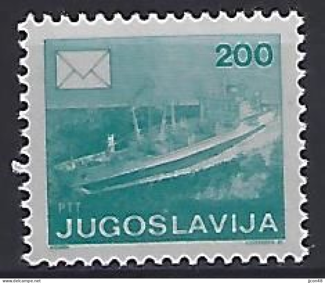 Jugoslavia 1986  Postdienst (**) MNH  Mi.2176 D - Ungebraucht