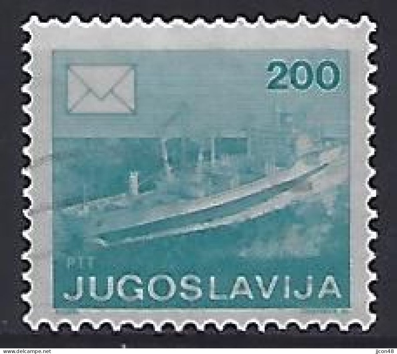 Jugoslavia 1986  Postdienst (**) MNH  Mi.2176 A - Unused Stamps