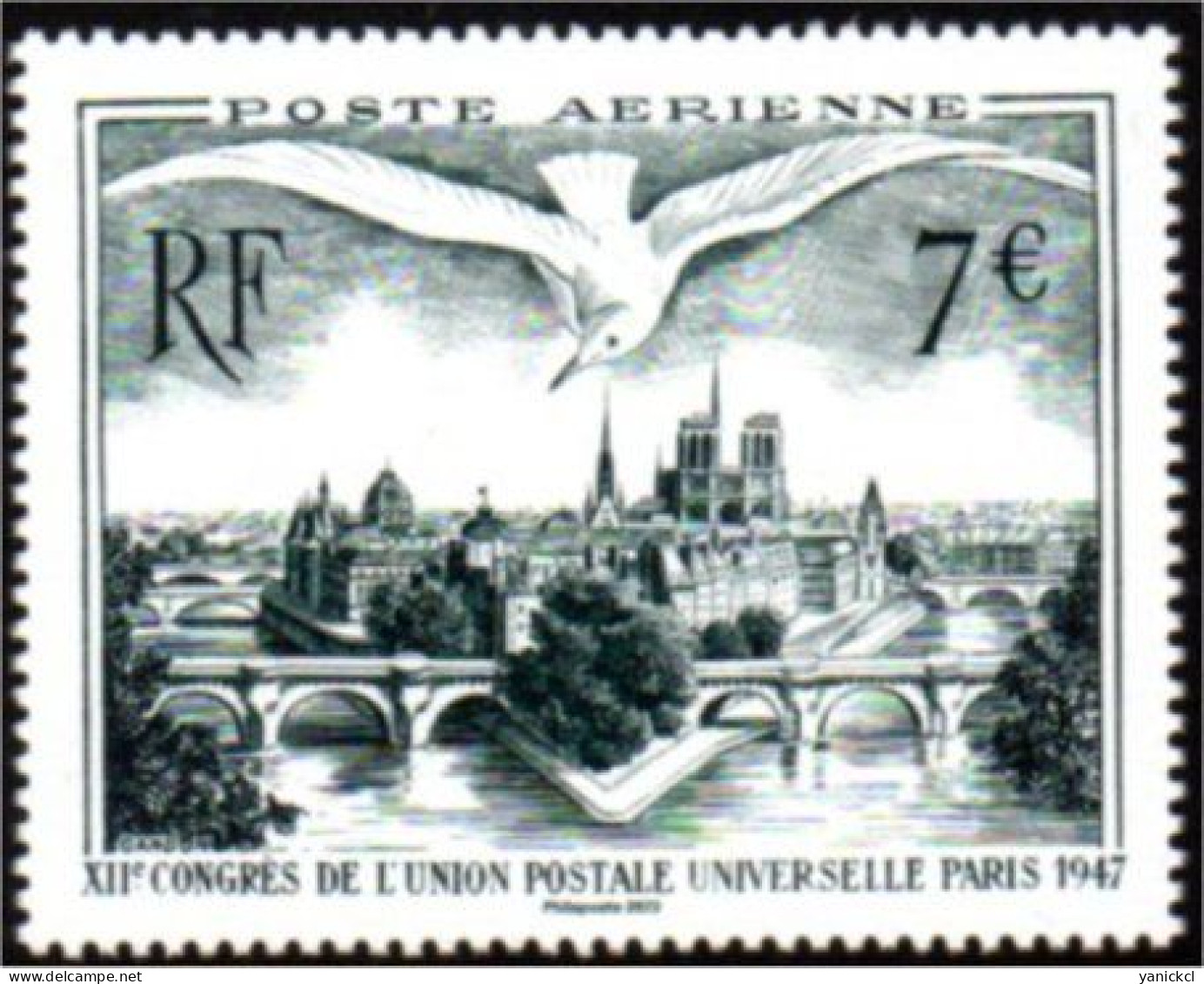 Timbre Poste De L' Affiche XIIe Congrès De L’UPU Paris 1947 - 7,00 € - (2023) - Y & T N° PA 96 A ** - 1960-.... Ungebraucht