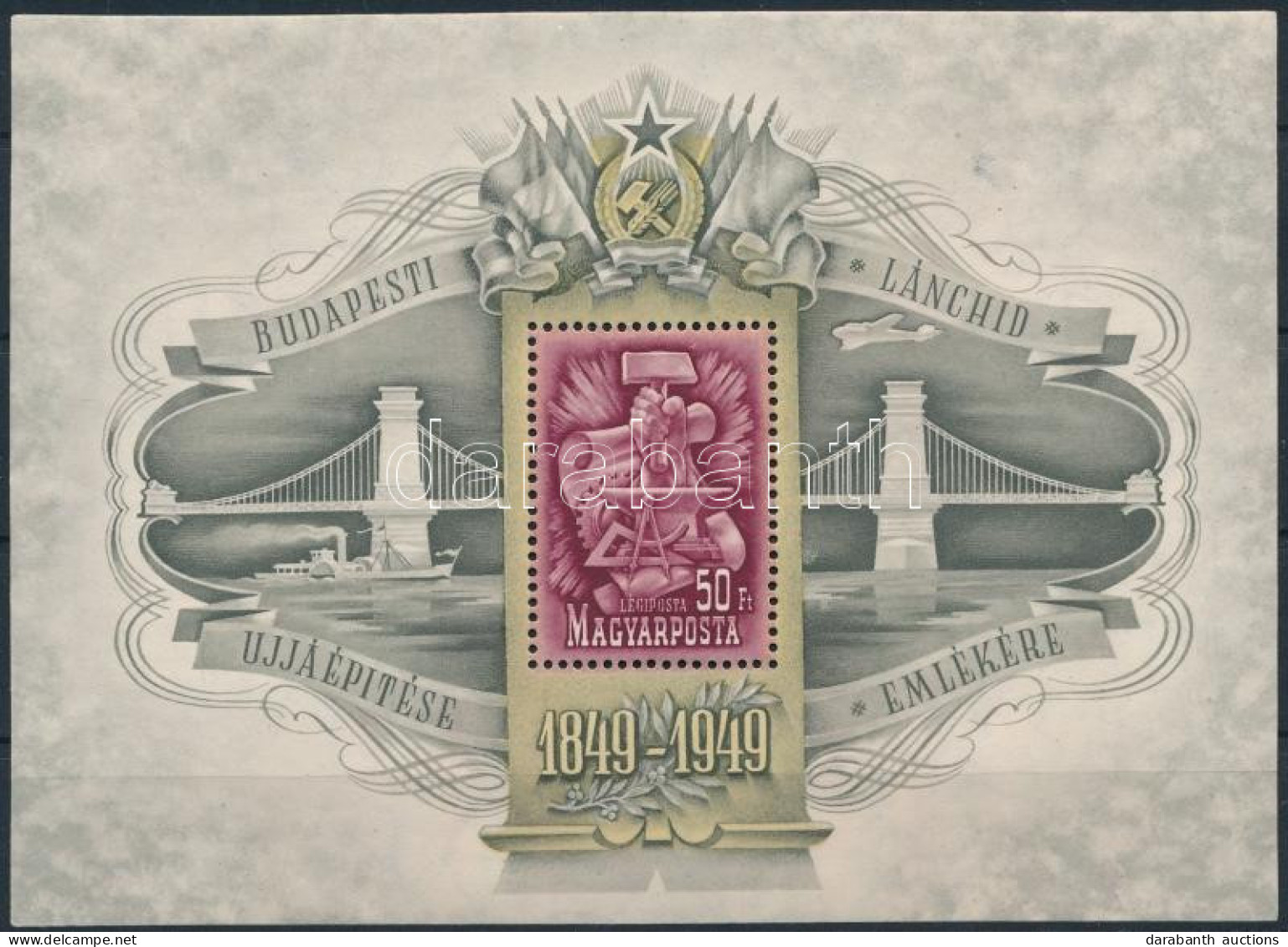 ** 1949 Lánchíd III. Blokk (110.000) (szokásos 1-2 Ránc / Usual Small Creases) - Other & Unclassified